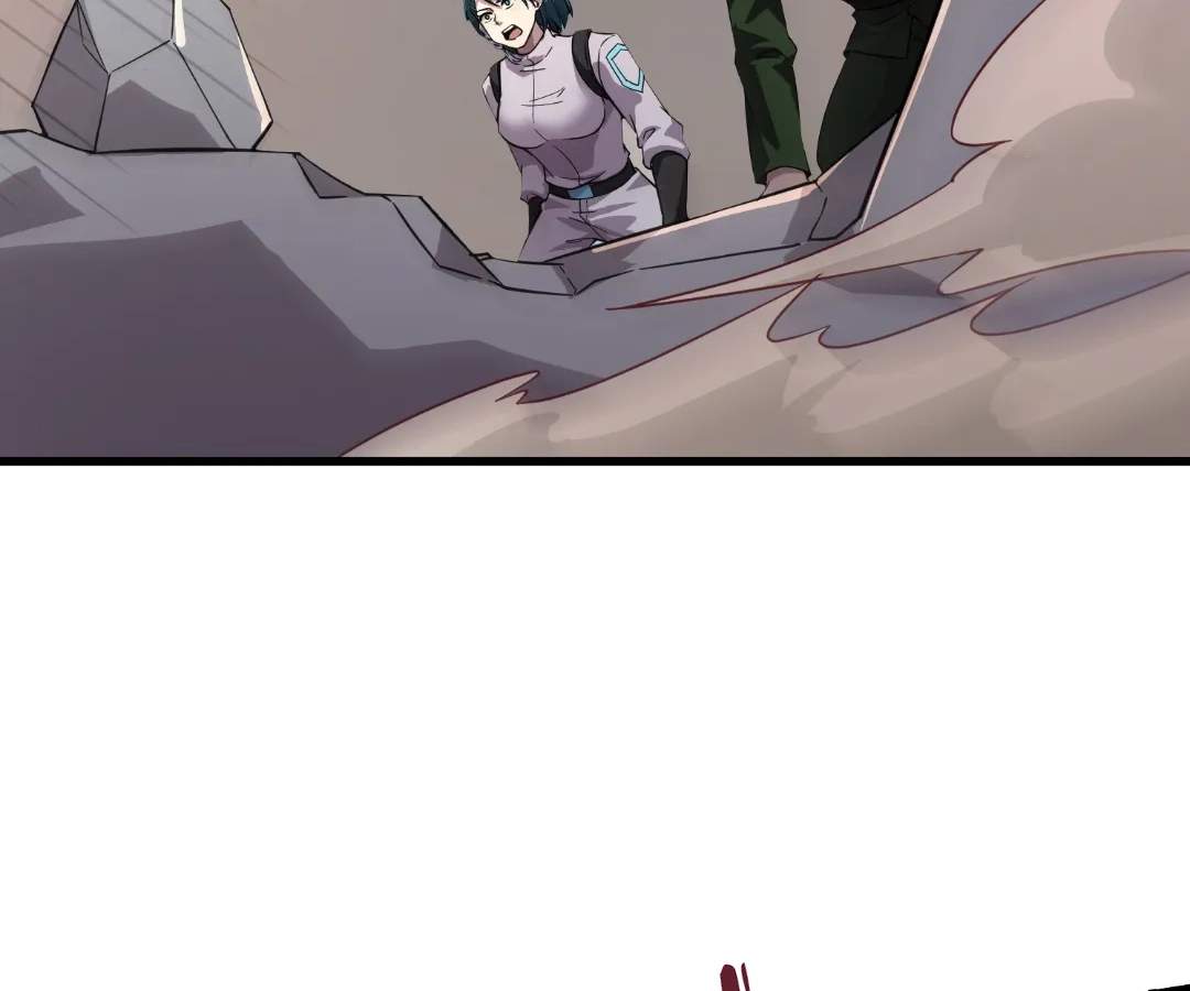 The Lone SSS-Class Summoner — Chapter 211 — page 72