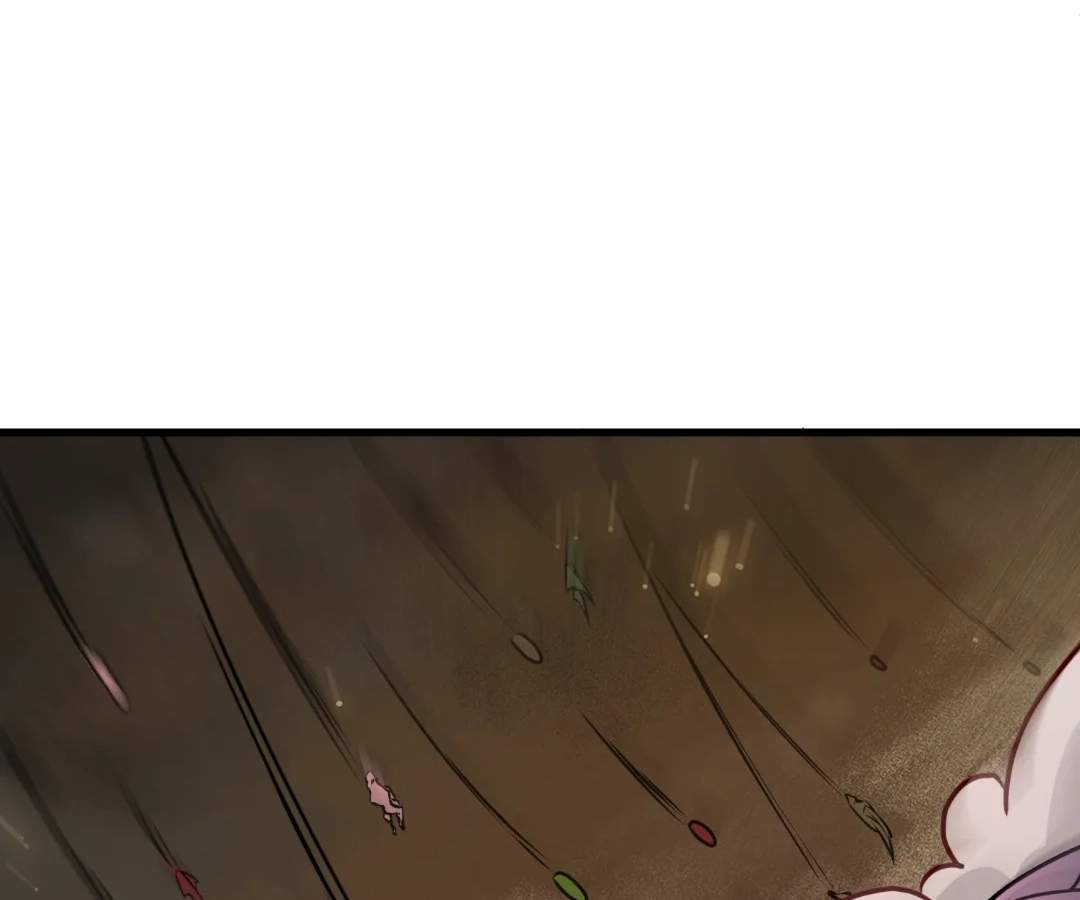 The Lone SSS-Class Summoner — Chapter 211 — page 79