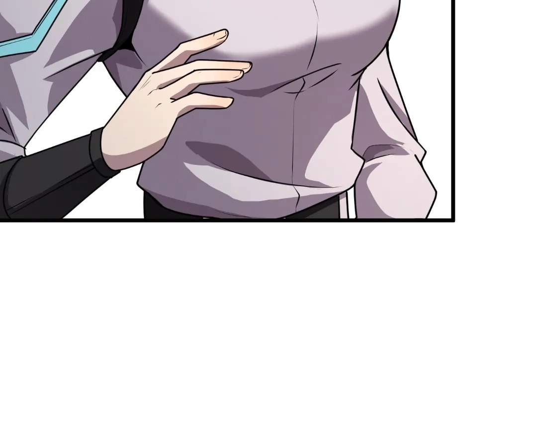 The Lone SSS-Class Summoner — Chapter 211 — page 117