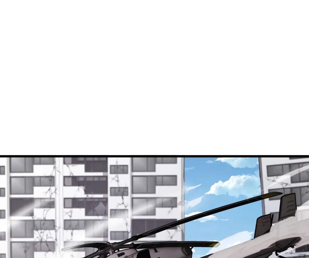 The Lone SSS-Class Summoner — Chapter 212 — page 2