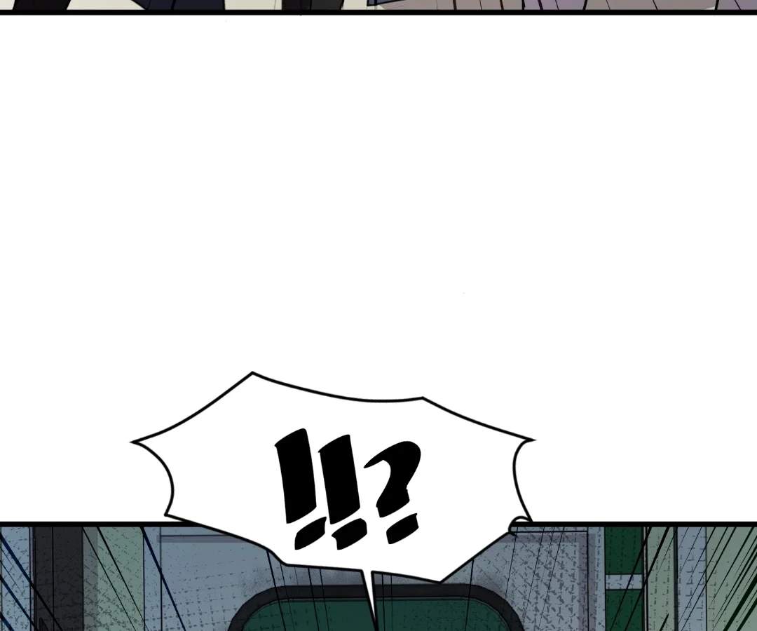 The Lone SSS-Class Summoner — Chapter 212 — page 78