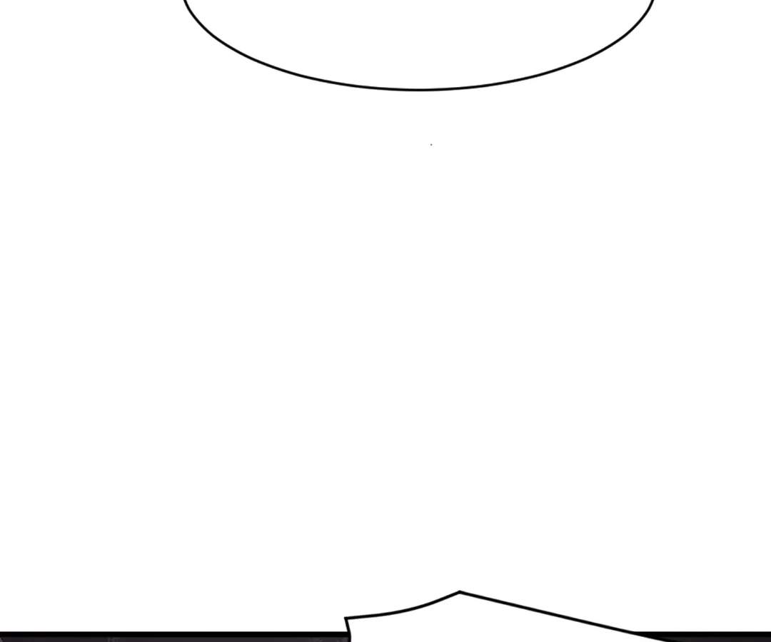 The Lone SSS-Class Summoner — Chapter 212 — page 87