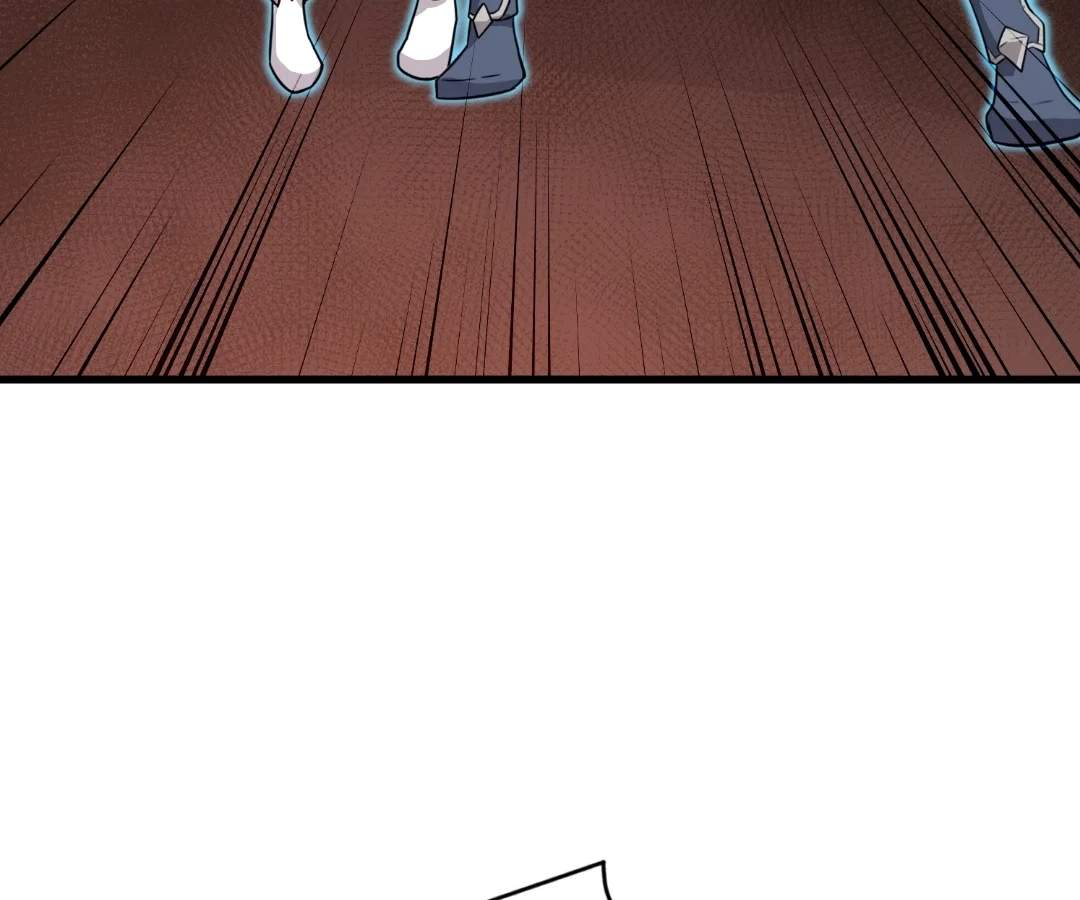 The Lone SSS-Class Summoner — Chapter 213 — page 22