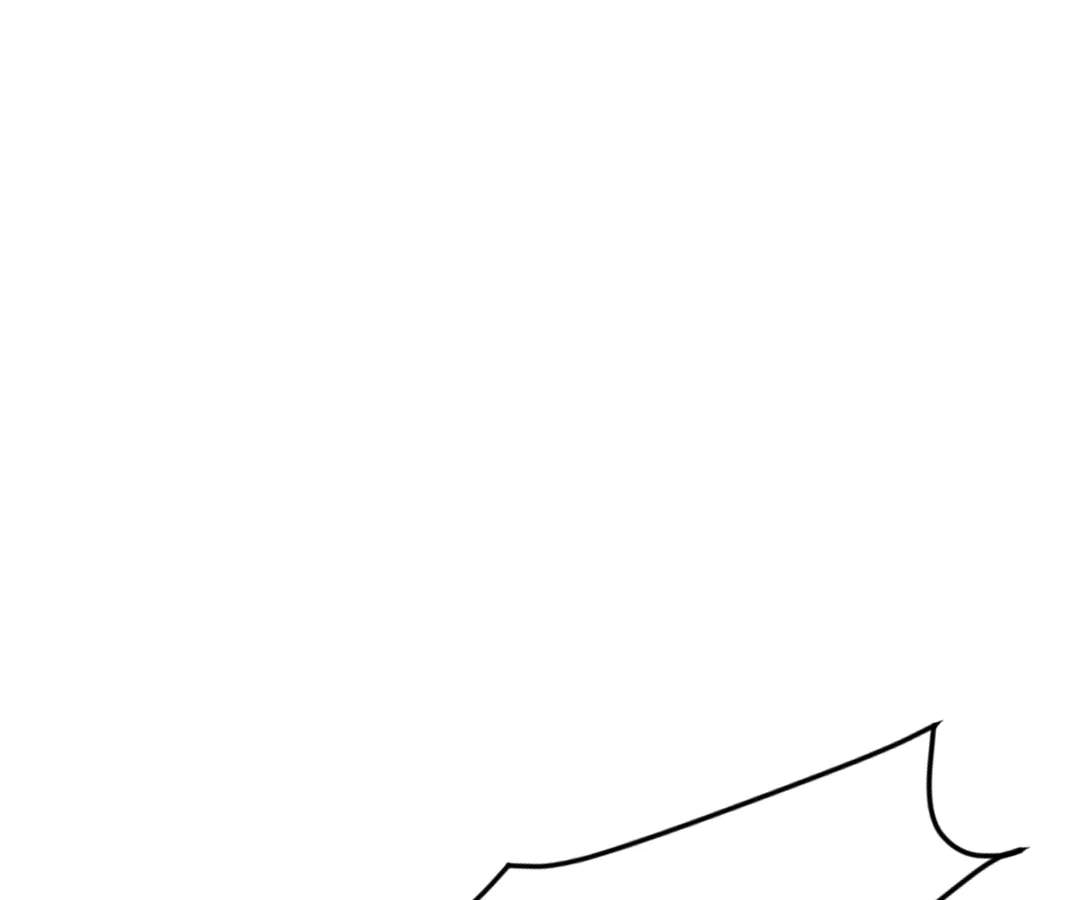The Lone SSS-Class Summoner — Chapter 213 — page 90