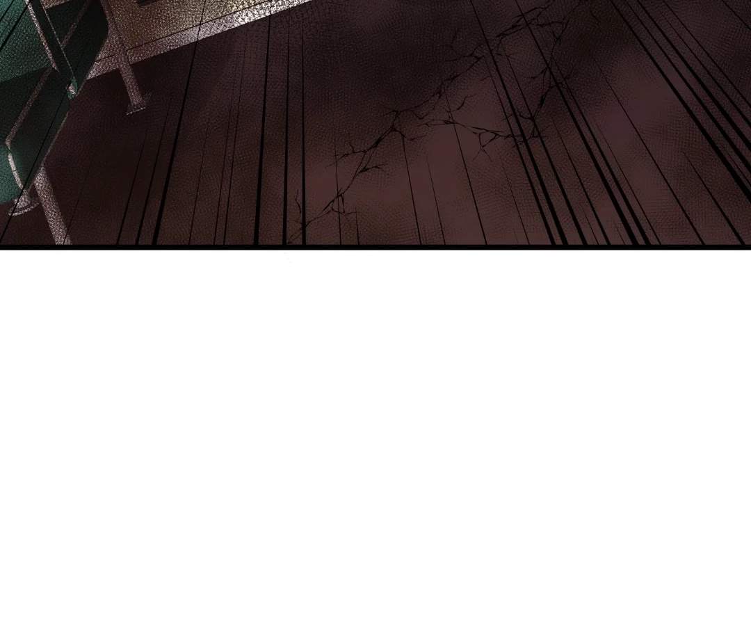 The Lone SSS-Class Summoner — Chapter 214 — page 77
