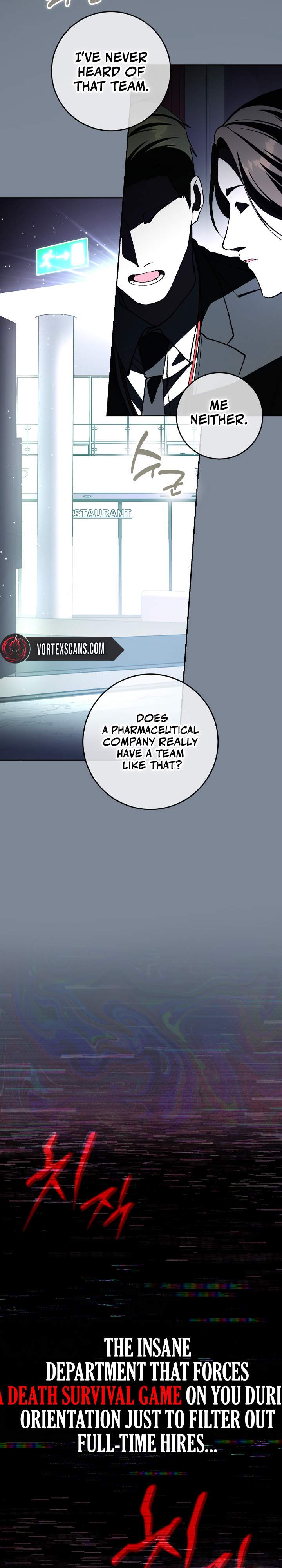 Got Dropped into a Ghost Story, Still Gotta Work — Chapter 0.5 — page 5