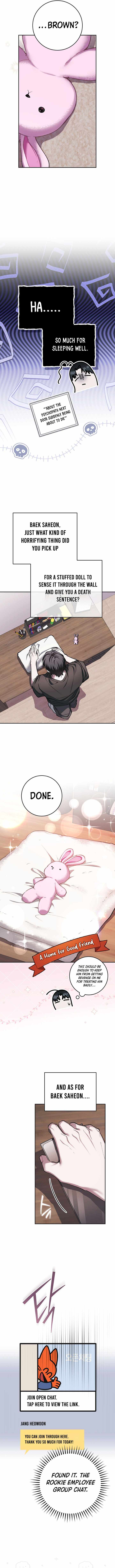 Got Dropped into a Ghost Story, Still Gotta Work — Chapter 36 — page 4