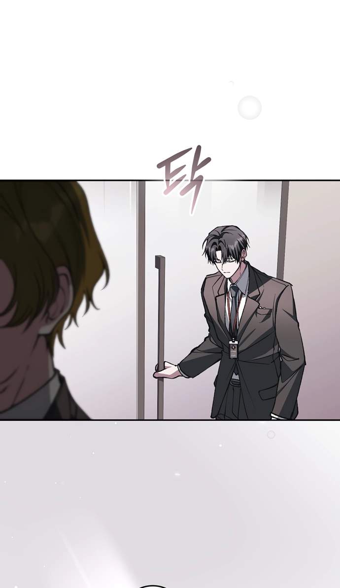 Got Dropped into a Ghost Story, Still Gotta Work — Chapter 37 — page 3