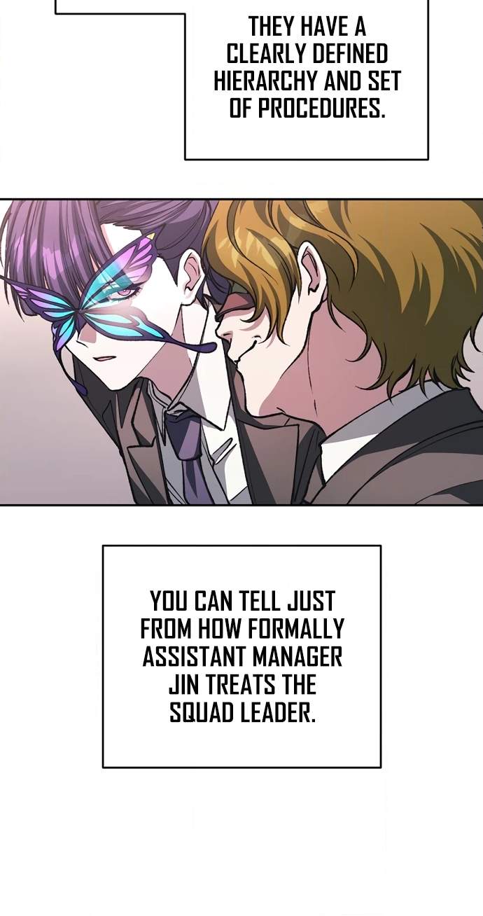 Got Dropped into a Ghost Story, Still Gotta Work — Chapter 37 — page 20