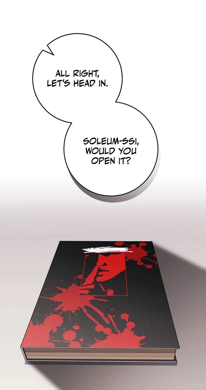 Got Dropped into a Ghost Story, Still Gotta Work — Chapter 37 — page 21