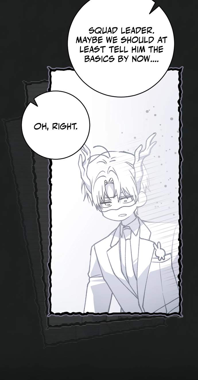 Got Dropped into a Ghost Story, Still Gotta Work — Chapter 37 — page 74