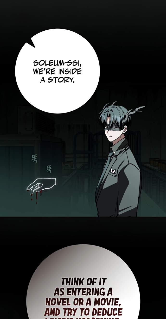 Got Dropped into a Ghost Story, Still Gotta Work — Chapter 37 — page 75