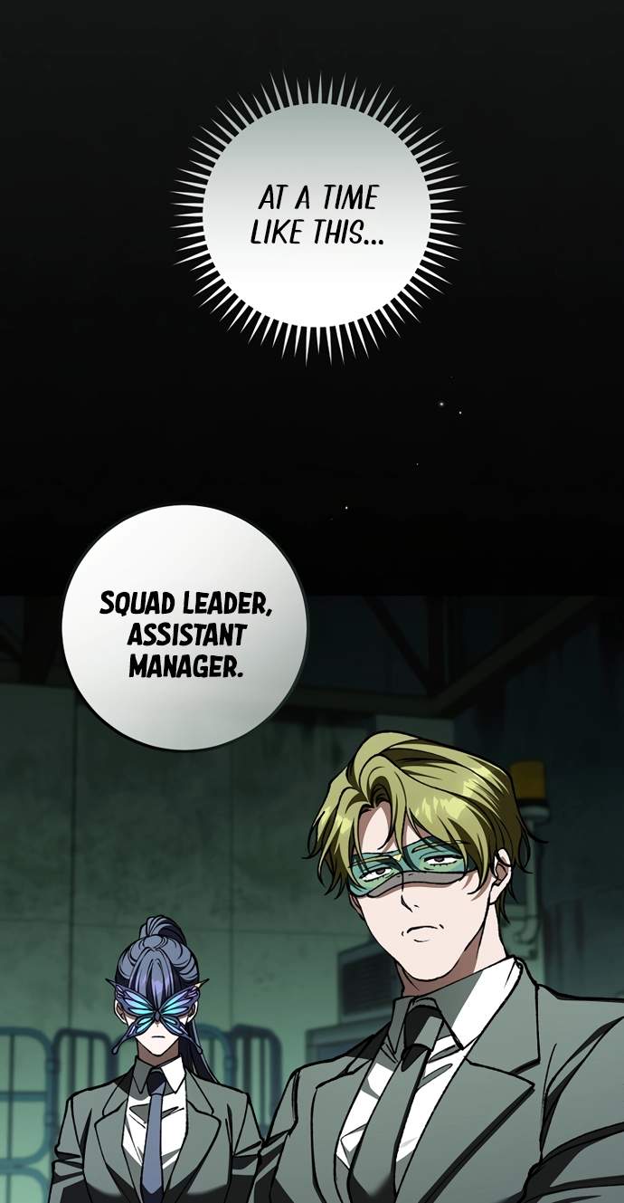Got Dropped into a Ghost Story, Still Gotta Work — Chapter 37 — page 81