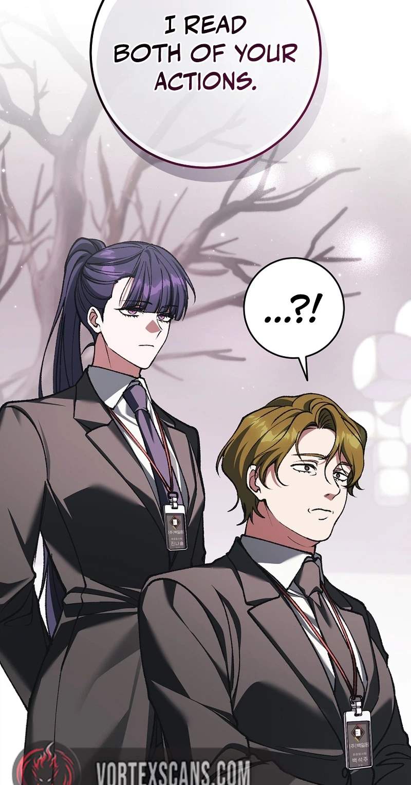 Got Dropped into a Ghost Story, Still Gotta Work — Chapter 38 — page 77