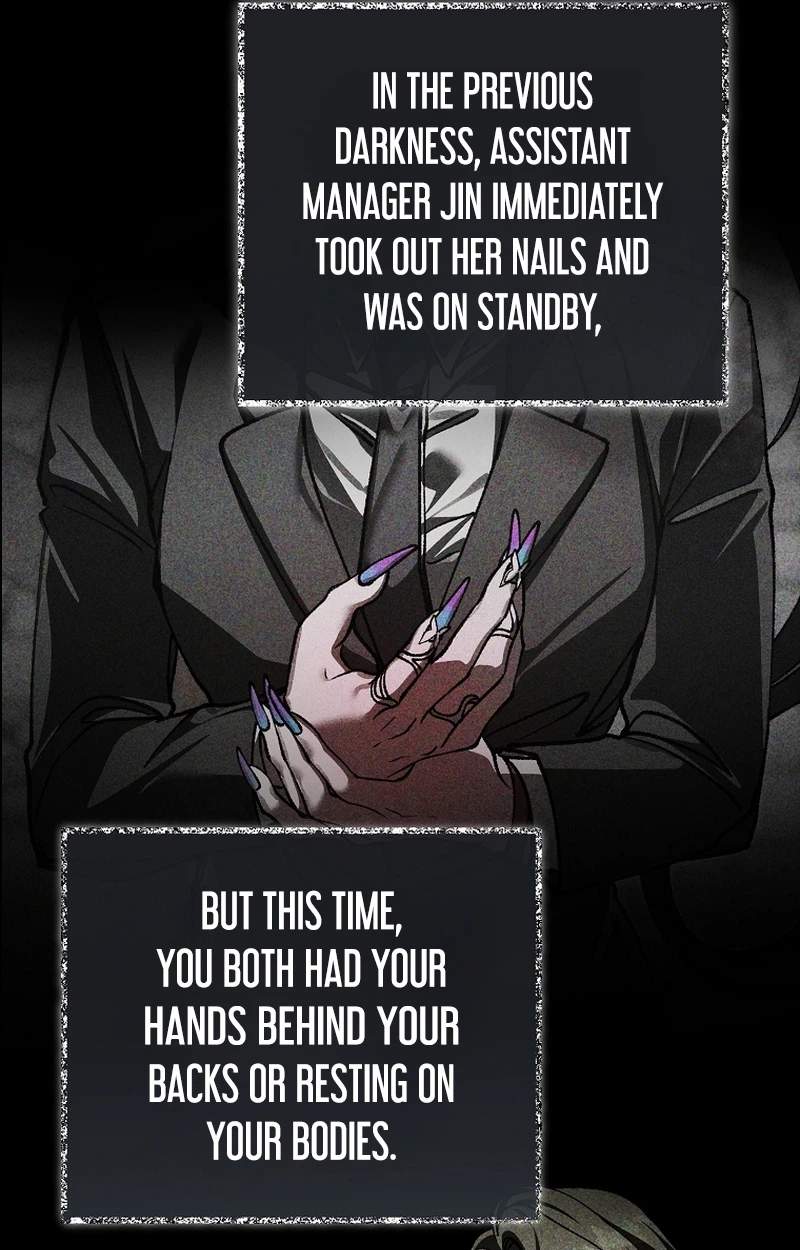 Got Dropped into a Ghost Story, Still Gotta Work — Chapter 38 — page 79