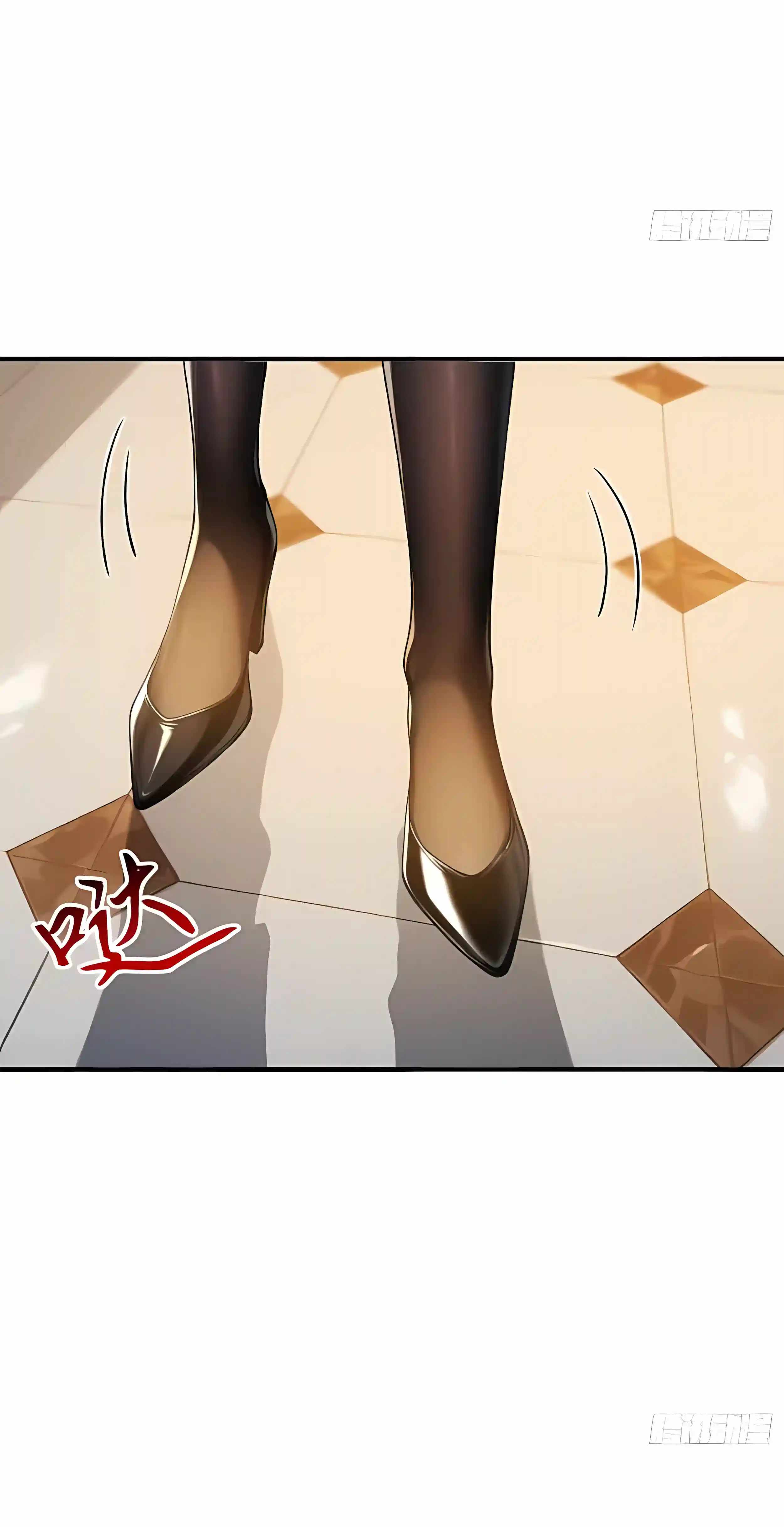 I Ushered in the Age of Mythical Pet Beasts — Chapter 35 — page 20
