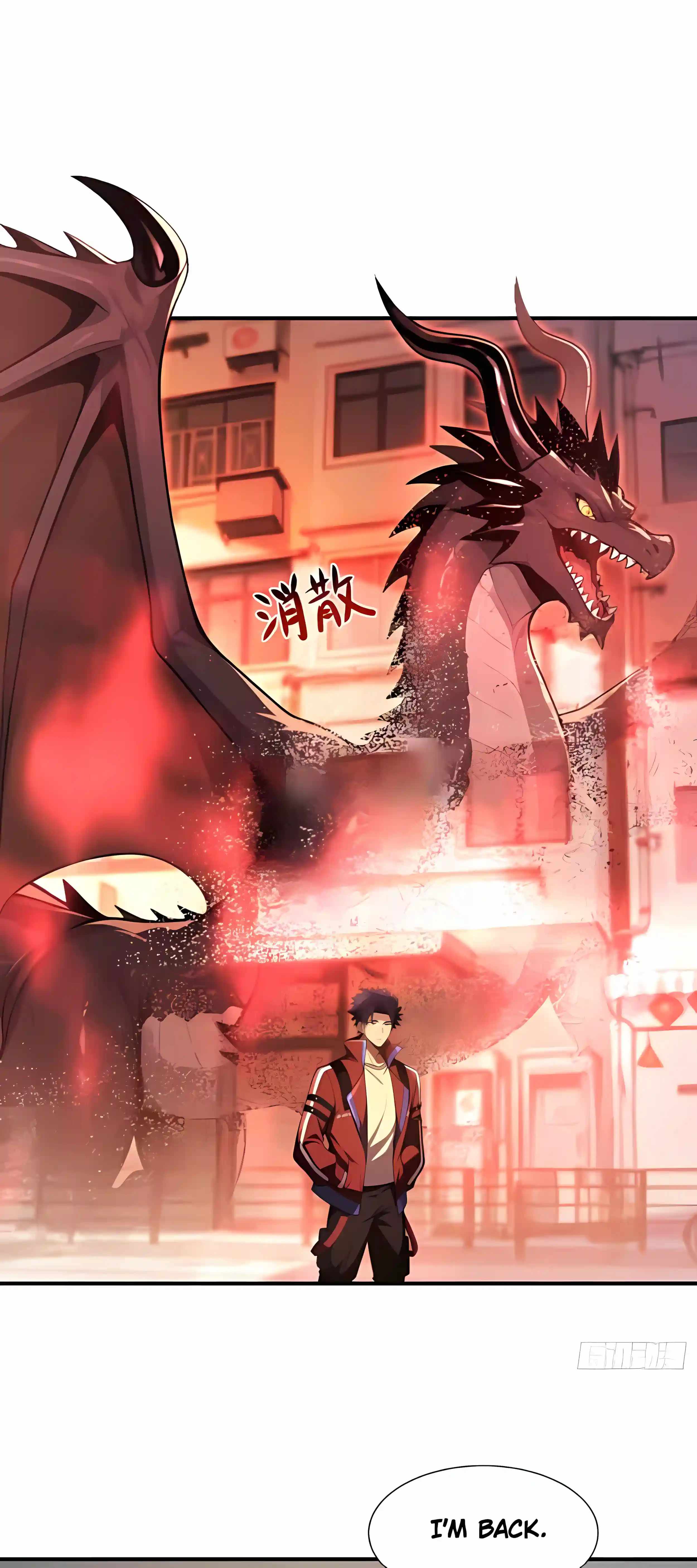 I Ushered in the Age of Mythical Pet Beasts — Chapter 35 — page 34