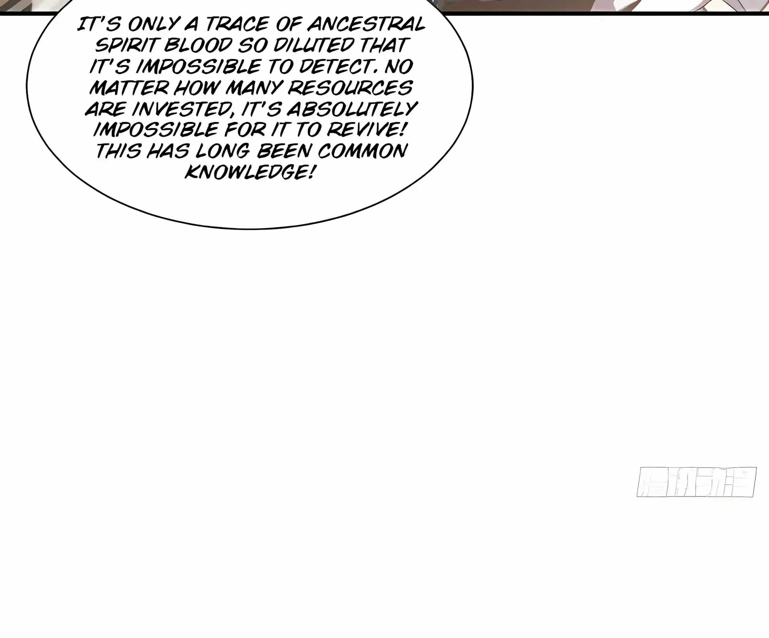I Ushered in the Age of Mythical Pet Beasts — Chapter 36 — page 13