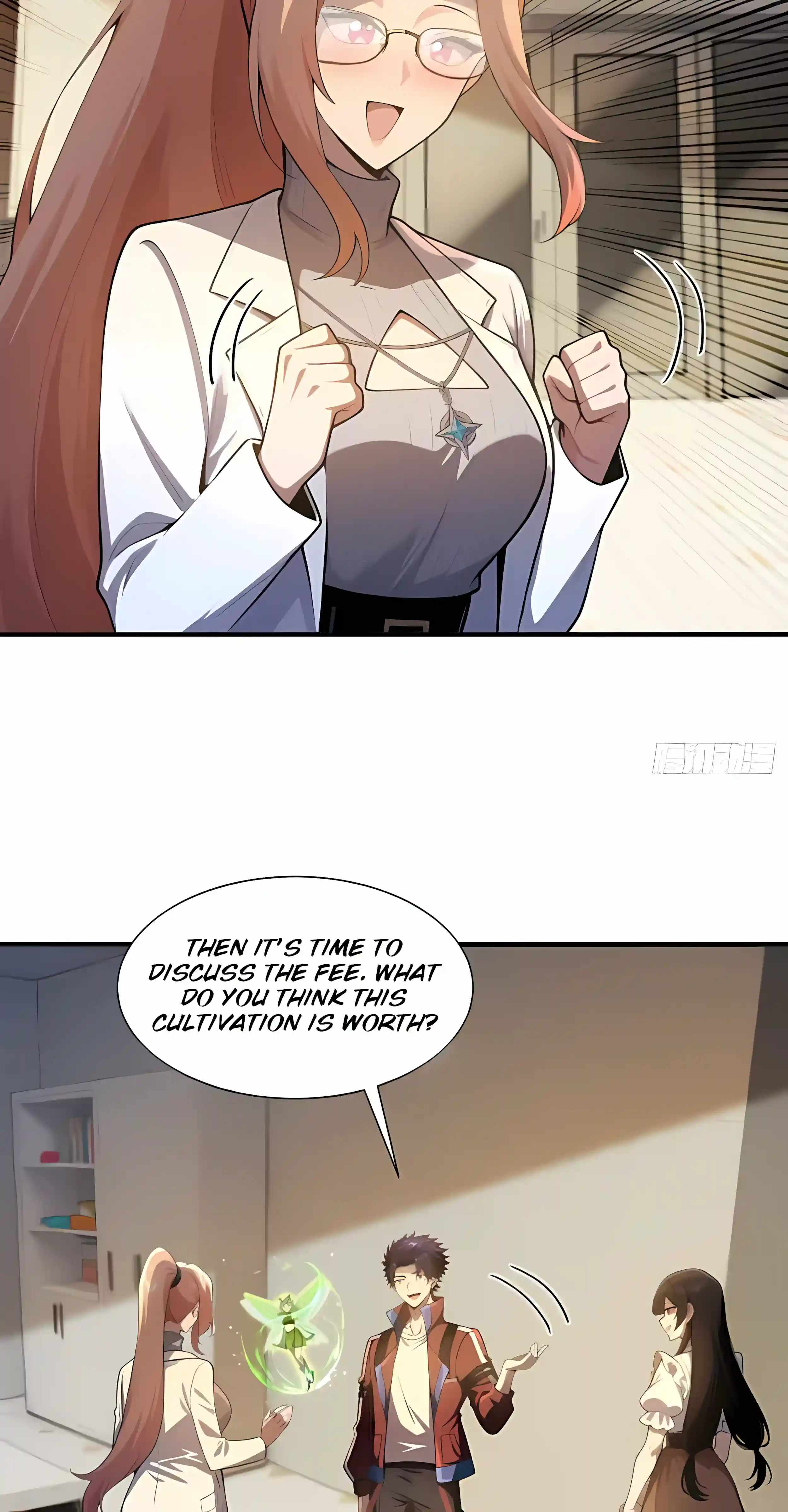 I Ushered in the Age of Mythical Pet Beasts — Chapter 36 — page 35