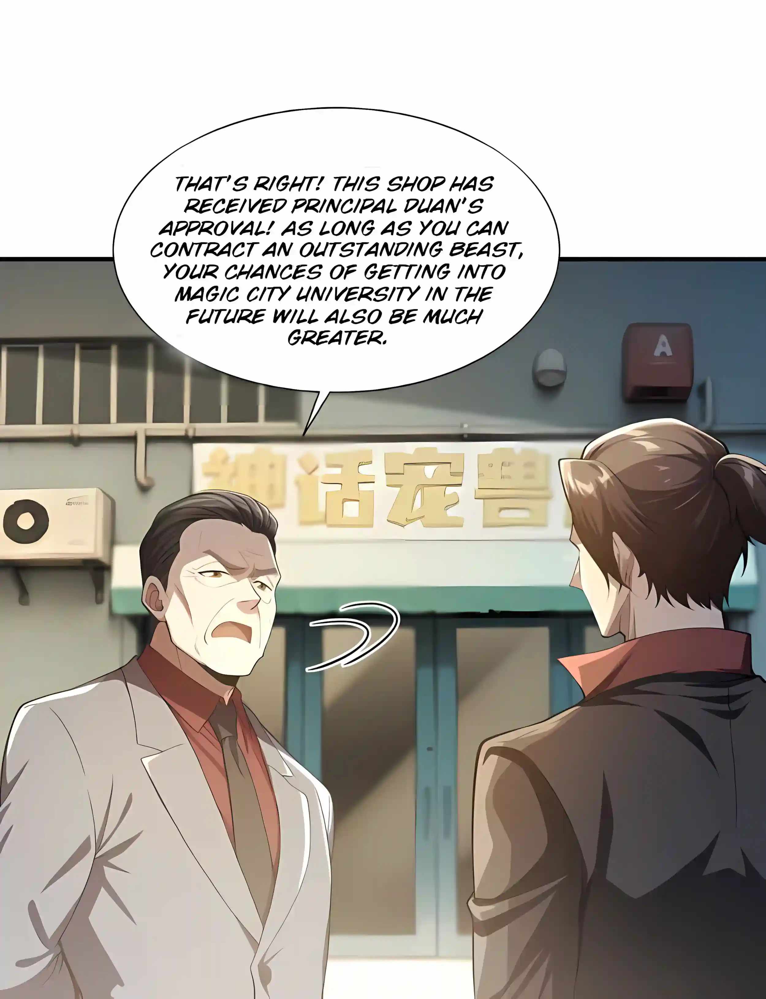 I Ushered in the Age of Mythical Pet Beasts — Chapter 38 — page 11