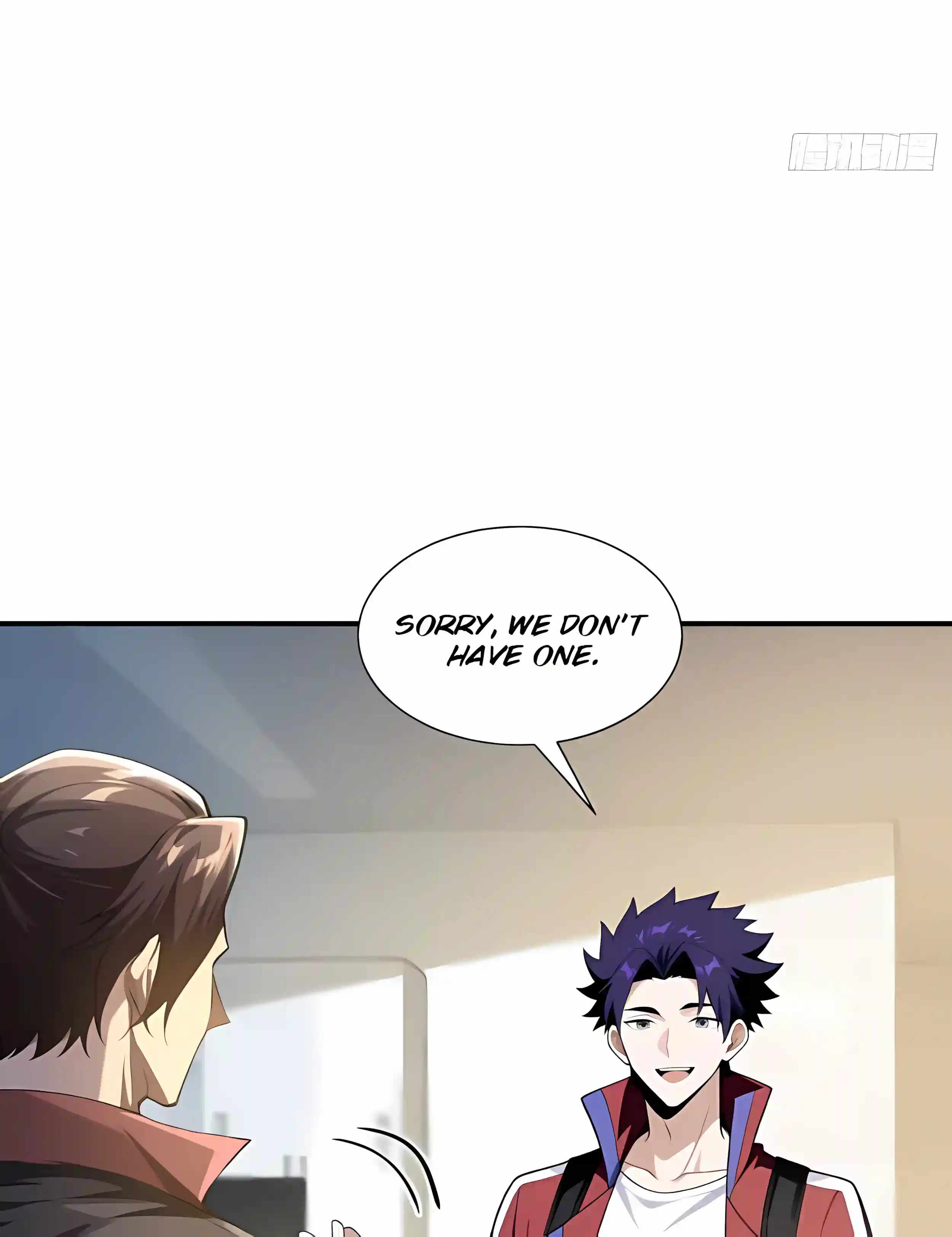I Ushered in the Age of Mythical Pet Beasts — Chapter 38 — page 22