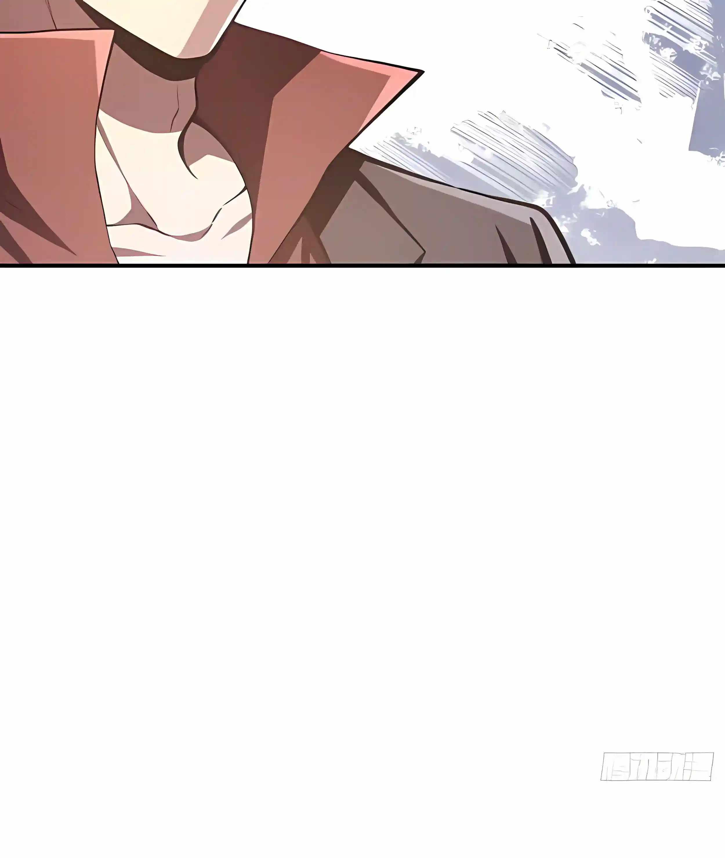 I Ushered in the Age of Mythical Pet Beasts — Chapter 38 — page 37