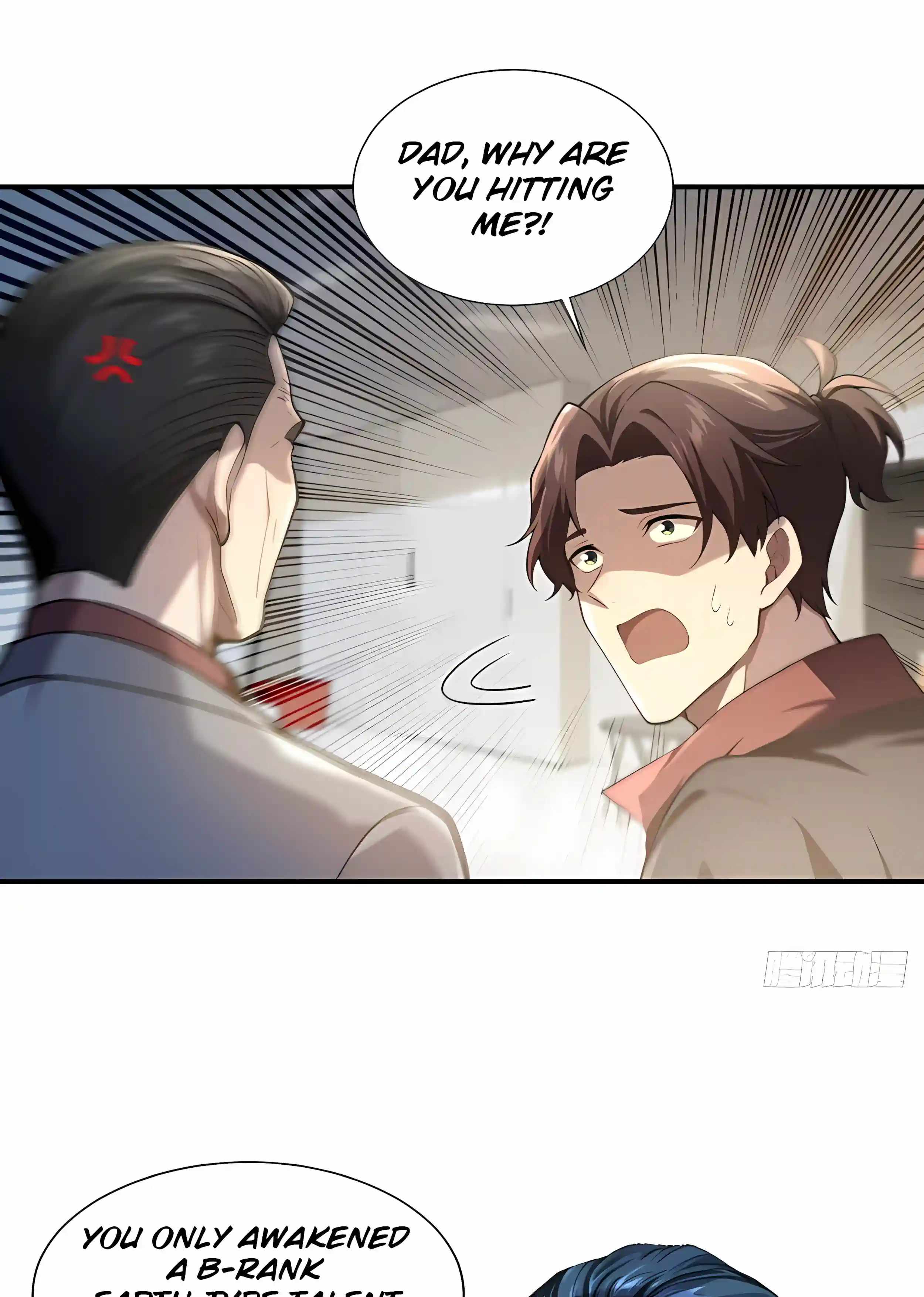 I Ushered in the Age of Mythical Pet Beasts — Chapter 39 — page 5