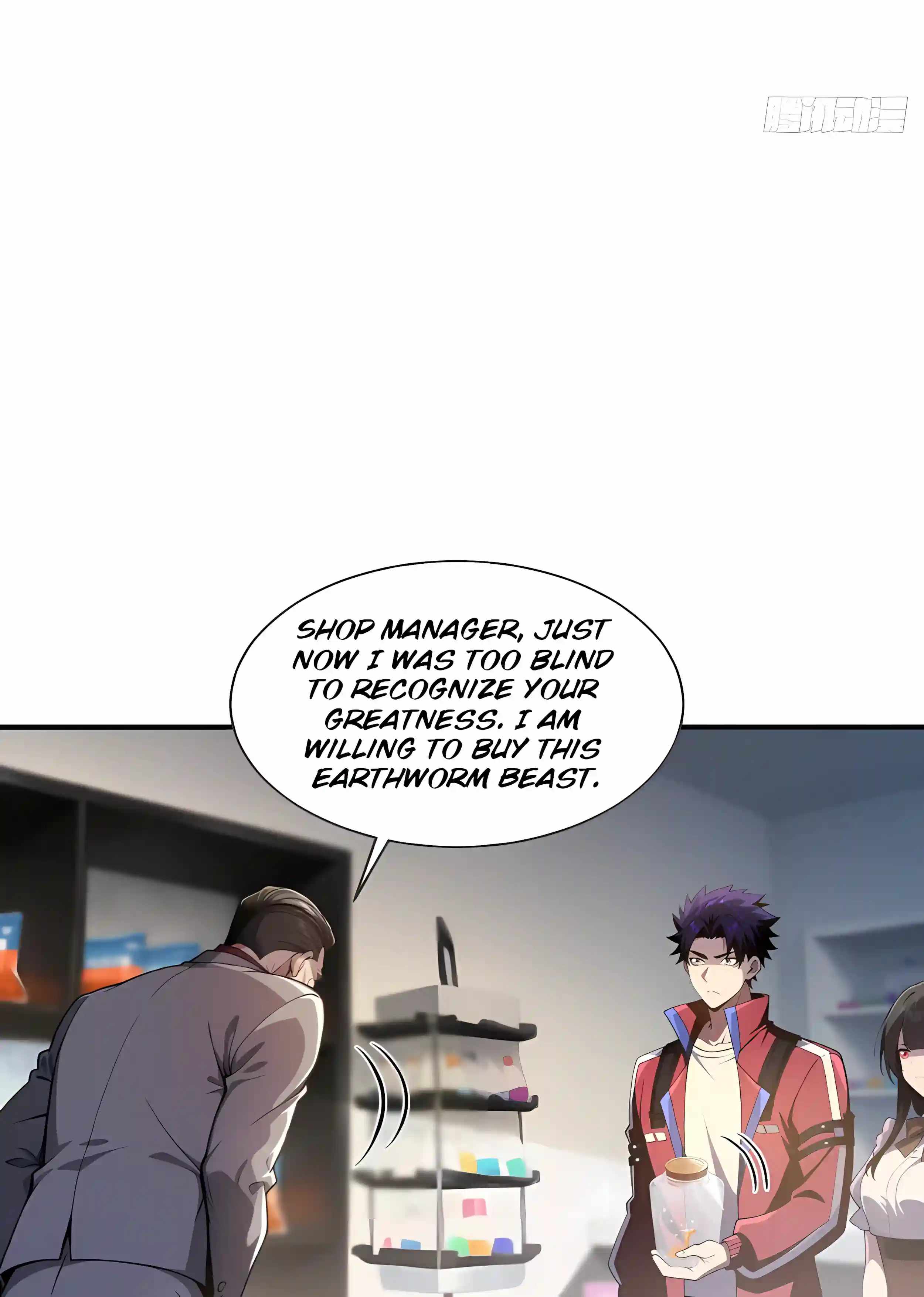 I Ushered in the Age of Mythical Pet Beasts — Chapter 39 — page 9