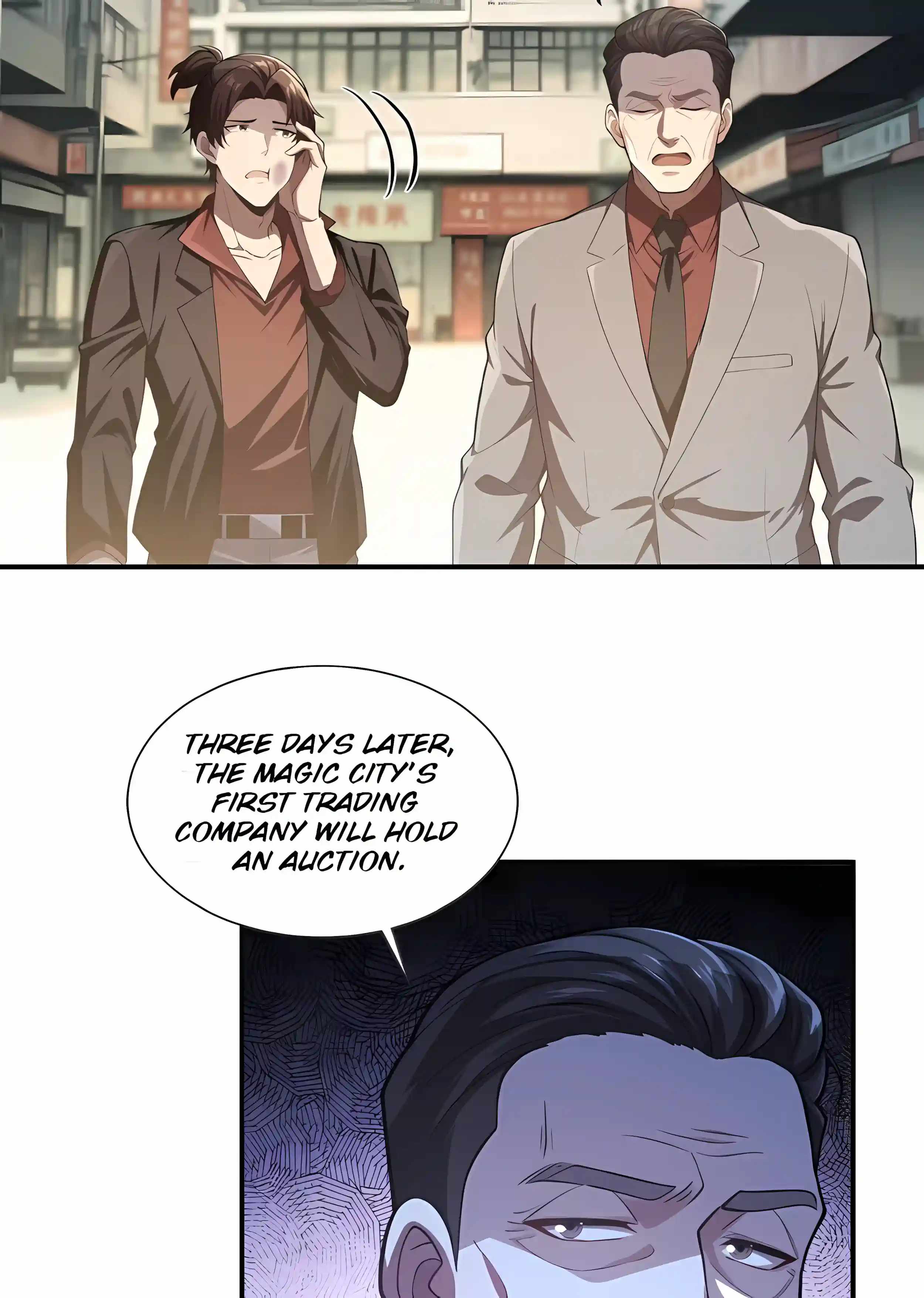 I Ushered in the Age of Mythical Pet Beasts — Chapter 39 — page 32