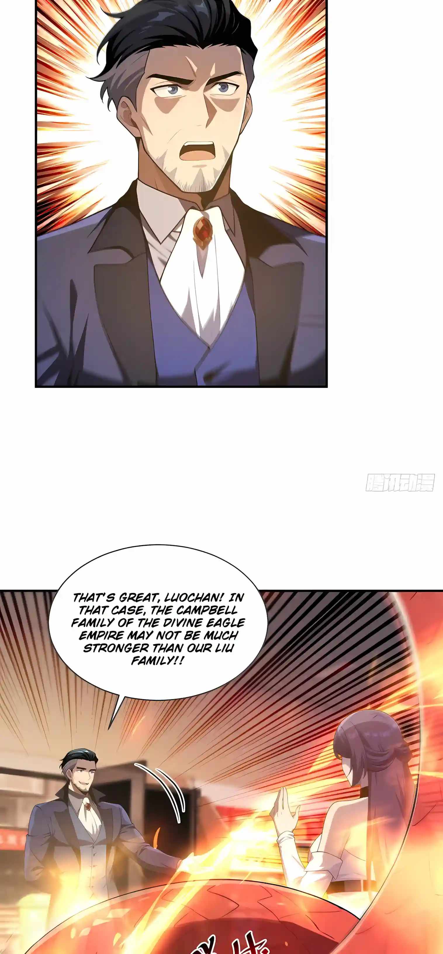 I Ushered in the Age of Mythical Pet Beasts — Chapter 40 — page 15