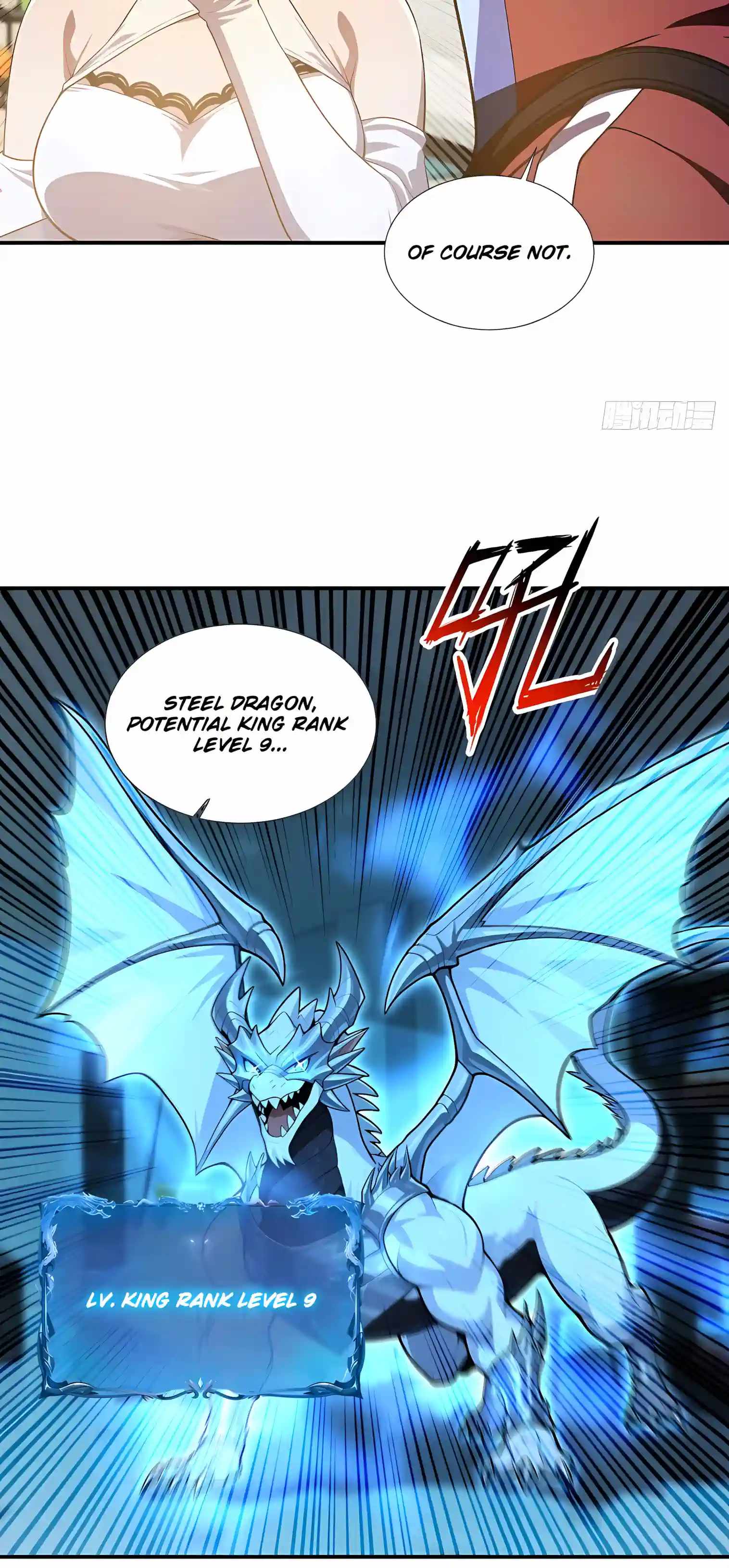 I Ushered in the Age of Mythical Pet Beasts — Chapter 40 — page 27