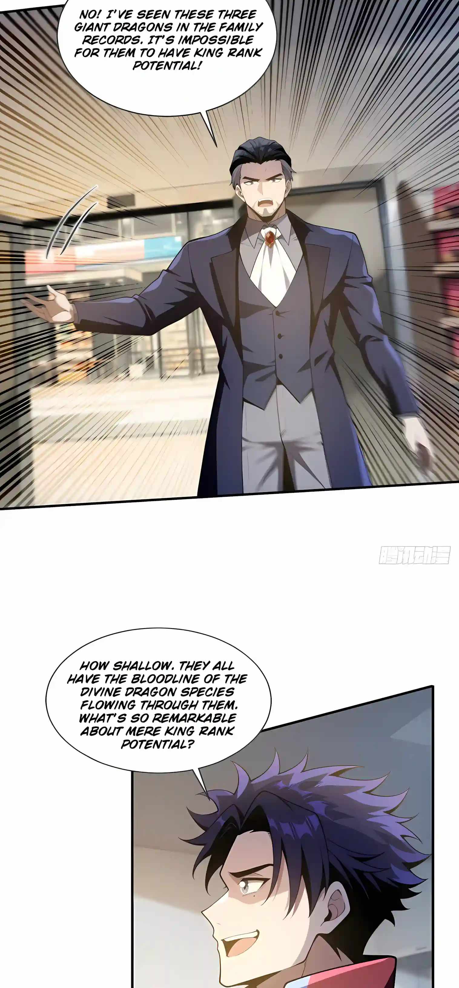 I Ushered in the Age of Mythical Pet Beasts — Chapter 40 — page 31