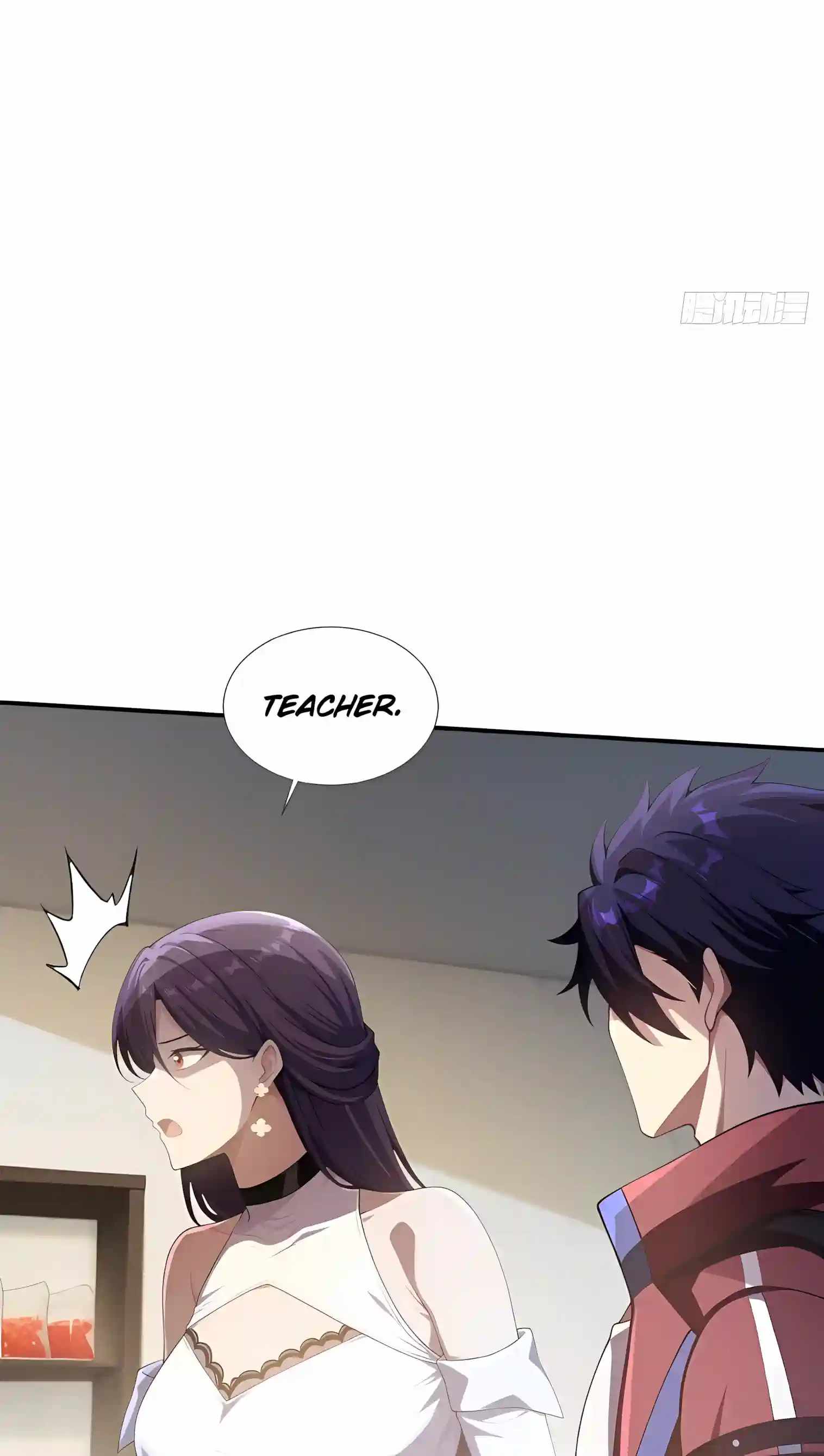 I Ushered in the Age of Mythical Pet Beasts — Chapter 41 — page 7