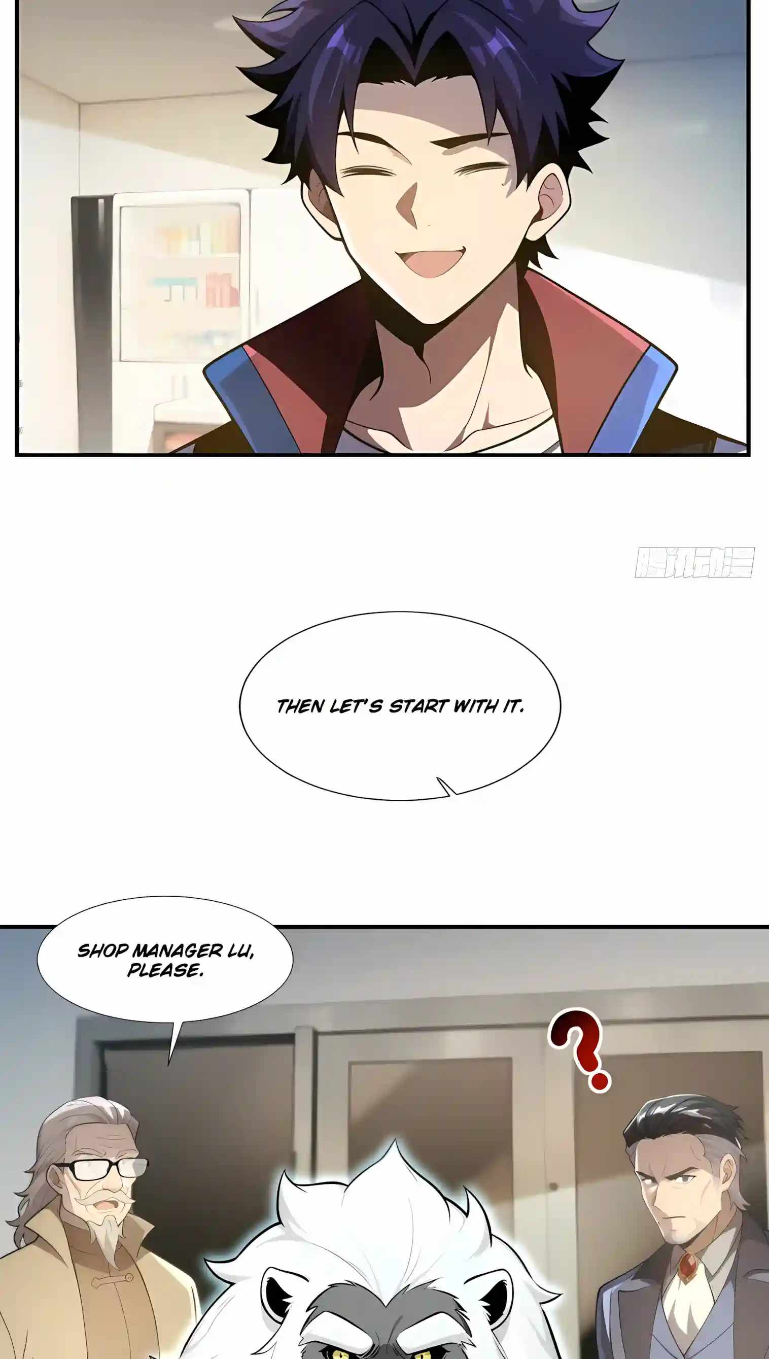 I Ushered in the Age of Mythical Pet Beasts — Chapter 41 — page 15