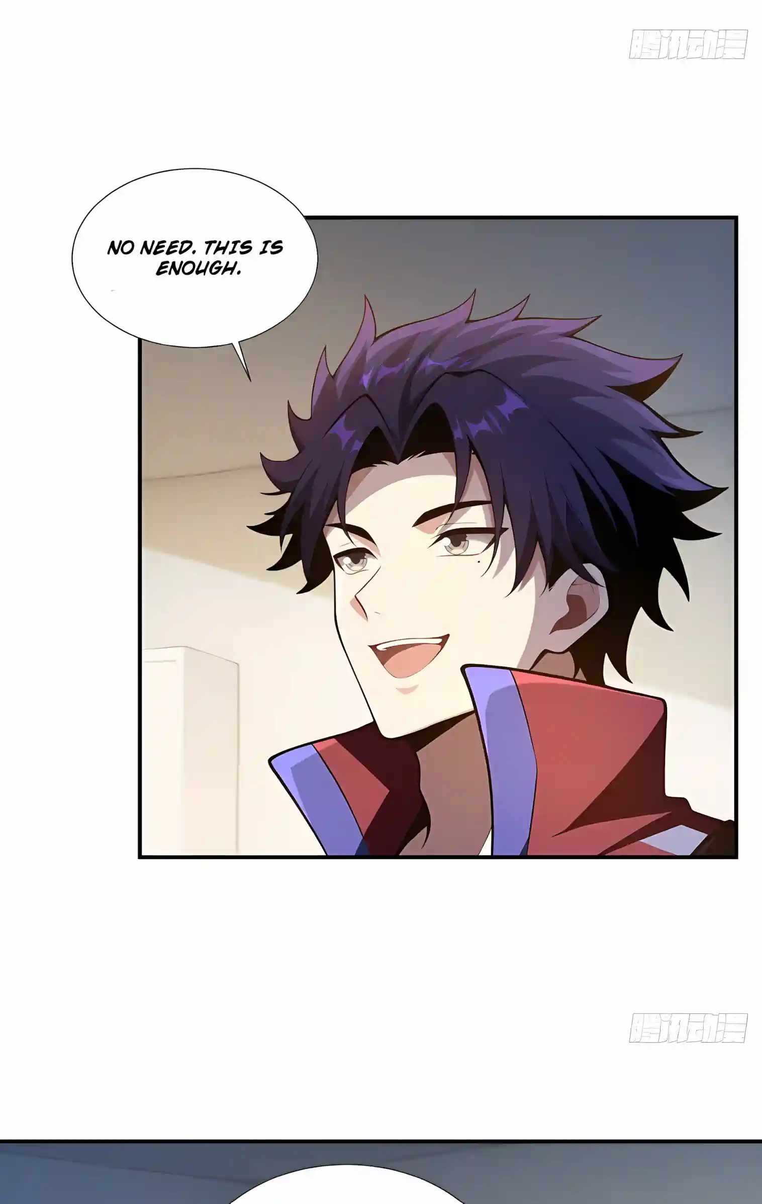 I Ushered in the Age of Mythical Pet Beasts — Chapter 42 — page 16