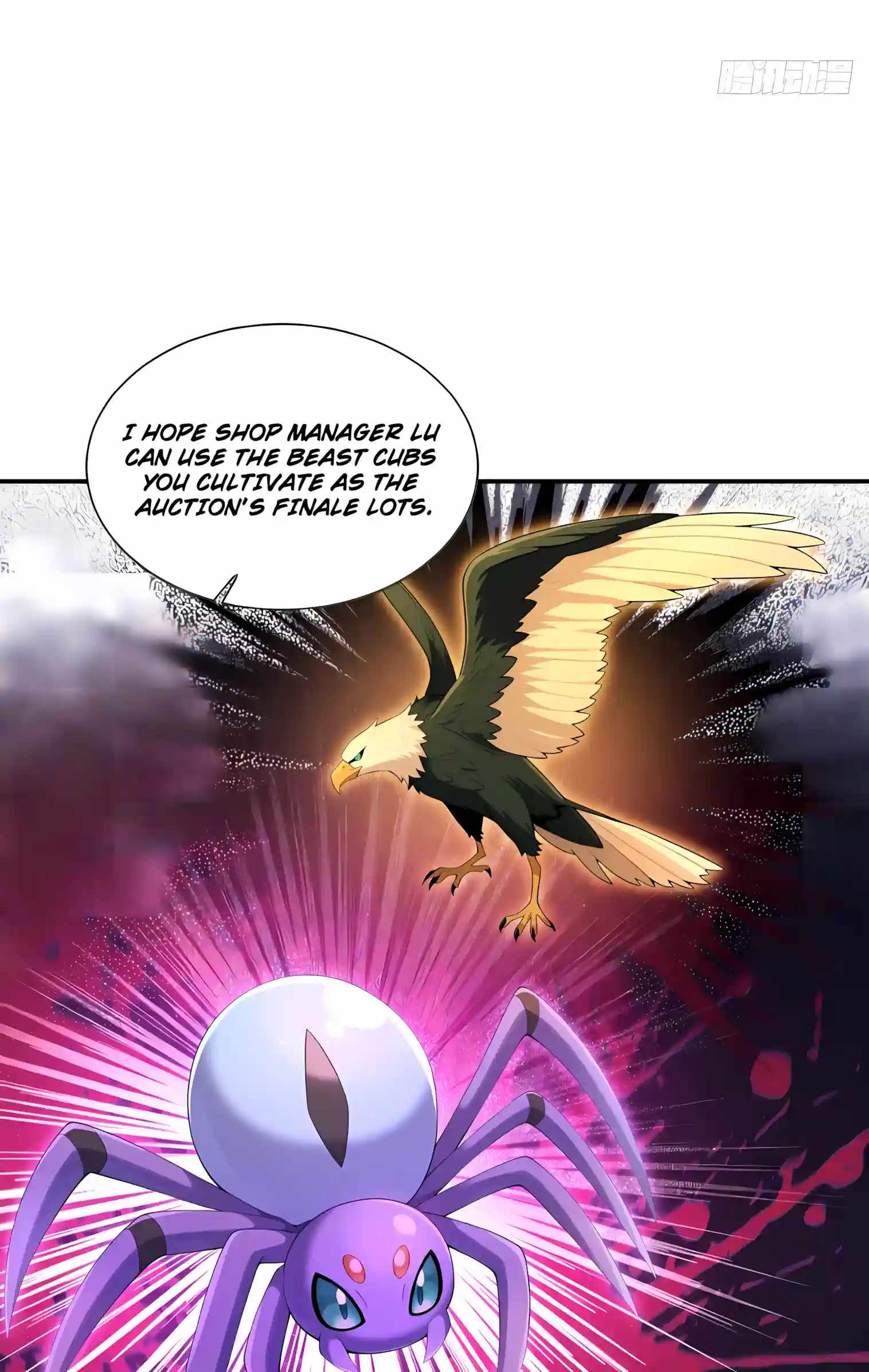 I Ushered in the Age of Mythical Pet Beasts — Chapter 42 — page 21