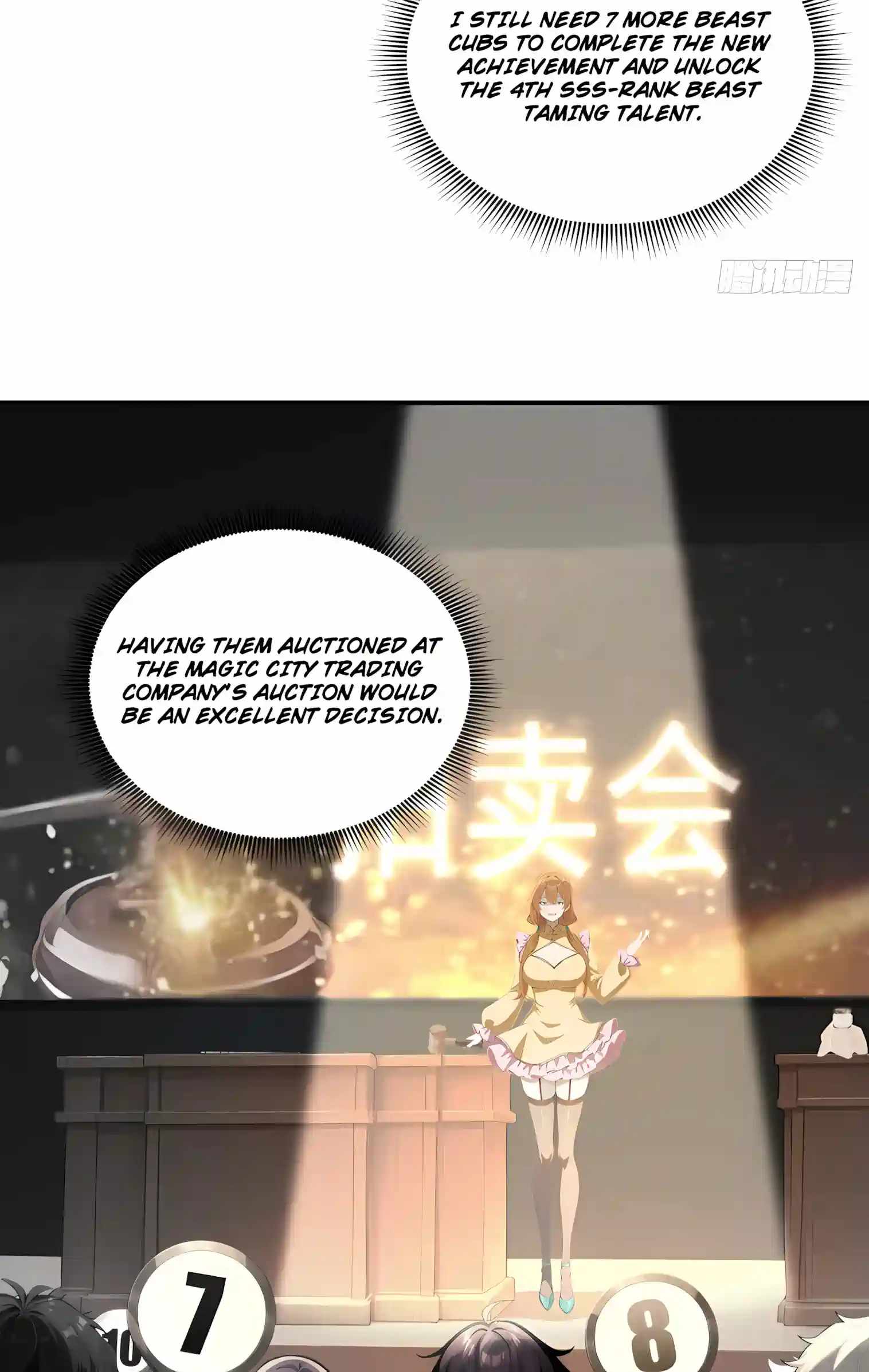 I Ushered in the Age of Mythical Pet Beasts — Chapter 42 — page 24