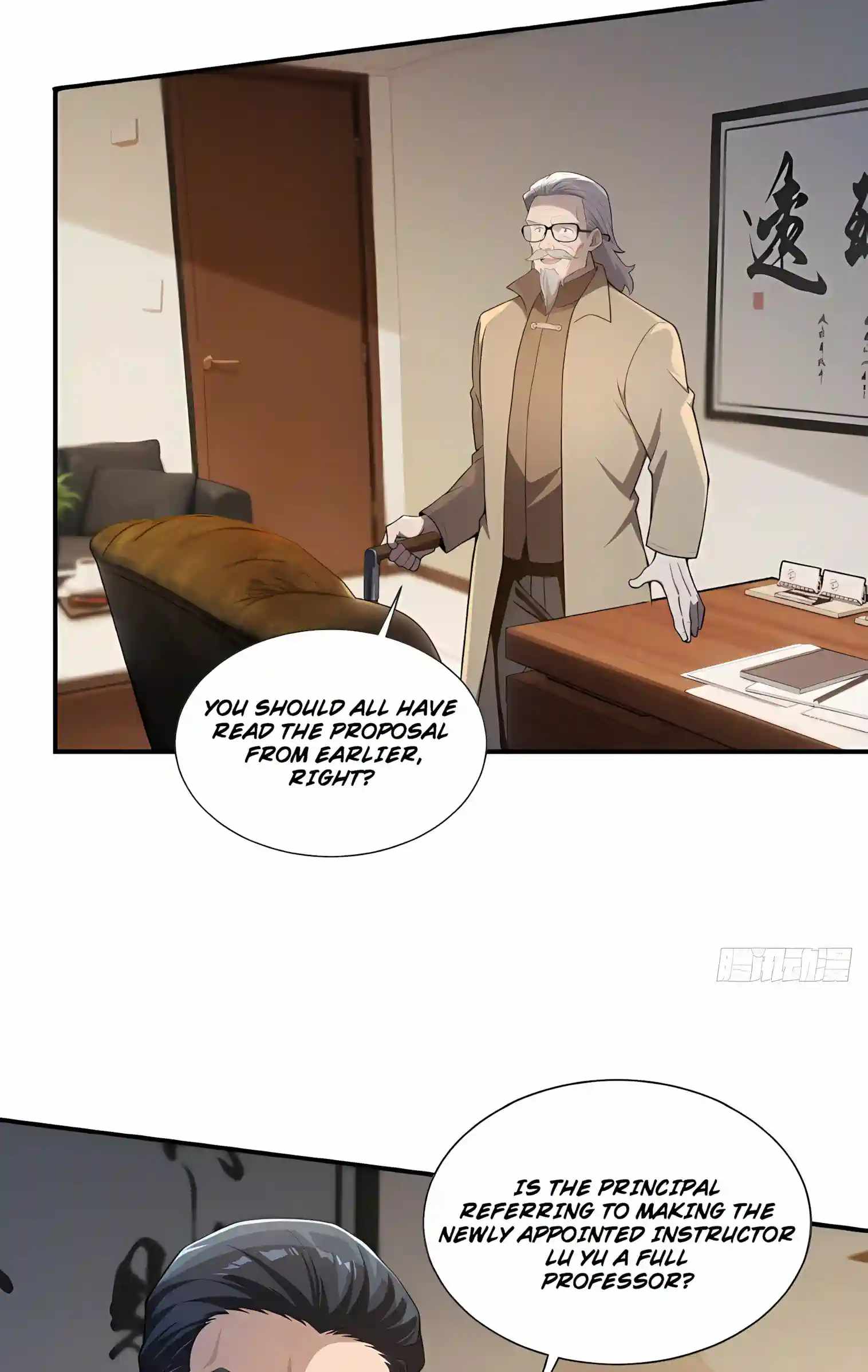 I Ushered in the Age of Mythical Pet Beasts — Chapter 42 — page 36