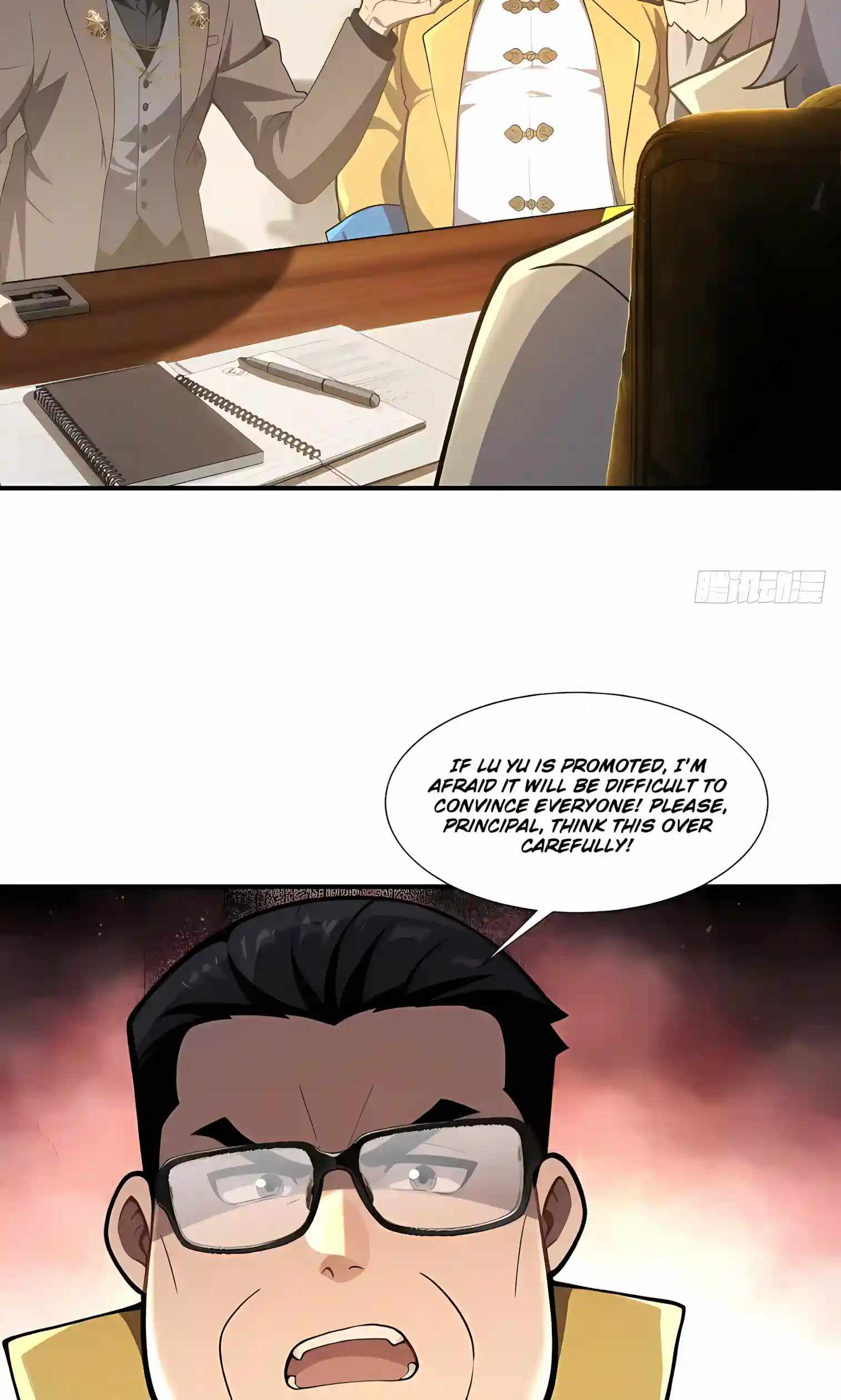 I Ushered in the Age of Mythical Pet Beasts — Chapter 43 — page 5