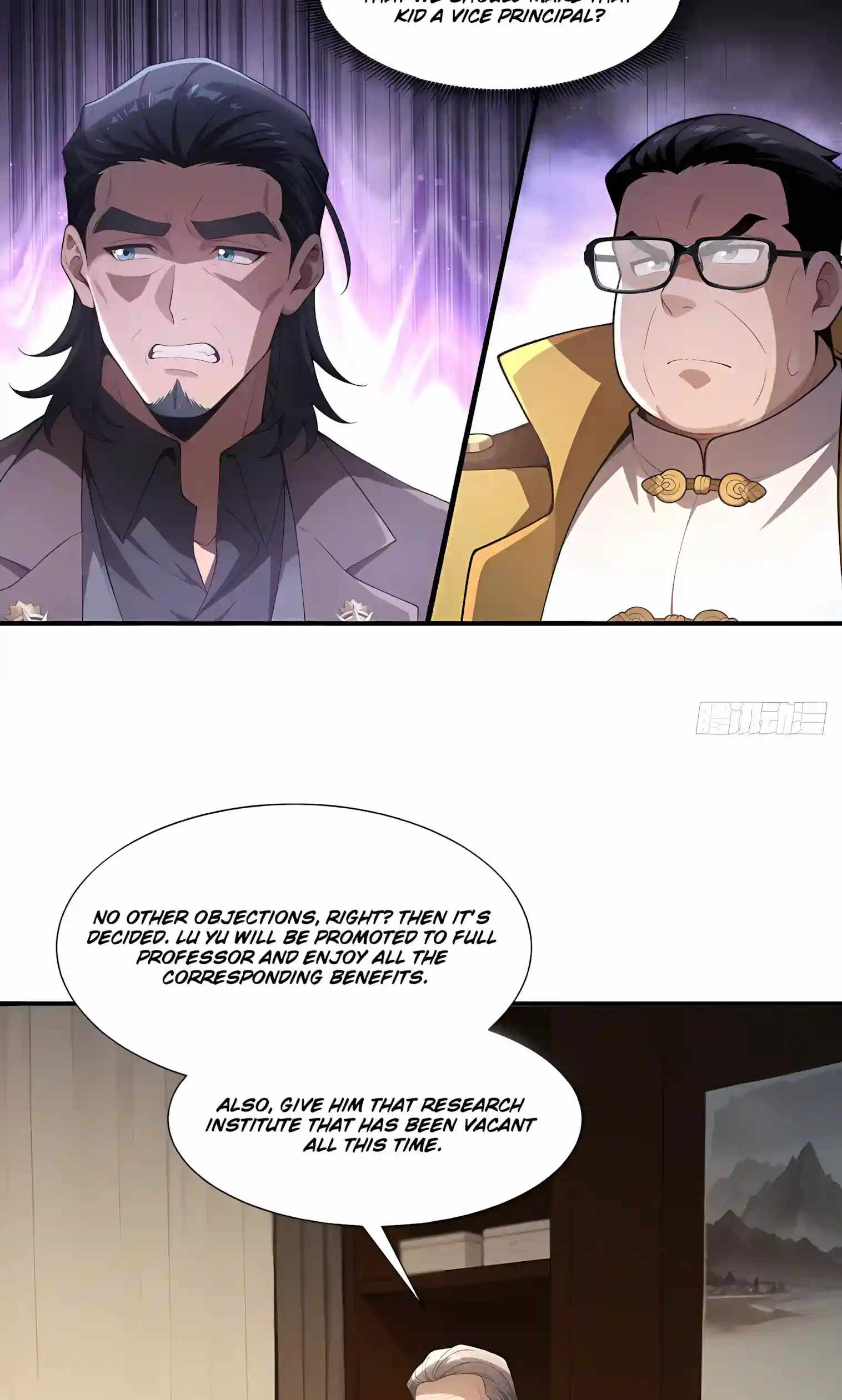 I Ushered in the Age of Mythical Pet Beasts — Chapter 43 — page 15