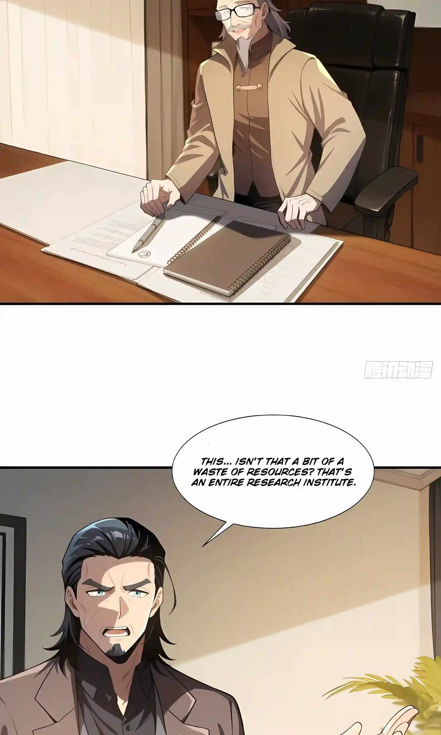 I Ushered in the Age of Mythical Pet Beasts — Chapter 43 — page 16