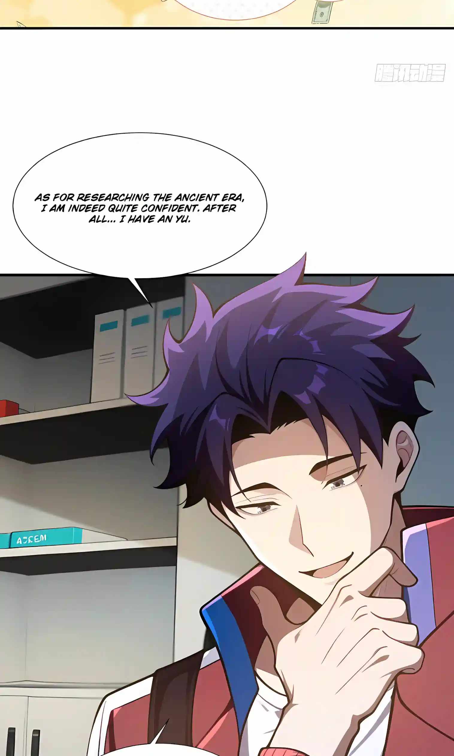 I Ushered in the Age of Mythical Pet Beasts — Chapter 43 — page 24