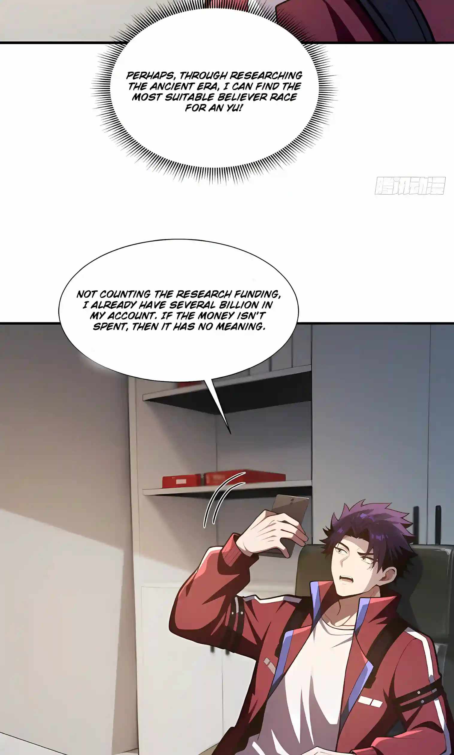 I Ushered in the Age of Mythical Pet Beasts — Chapter 43 — page 26