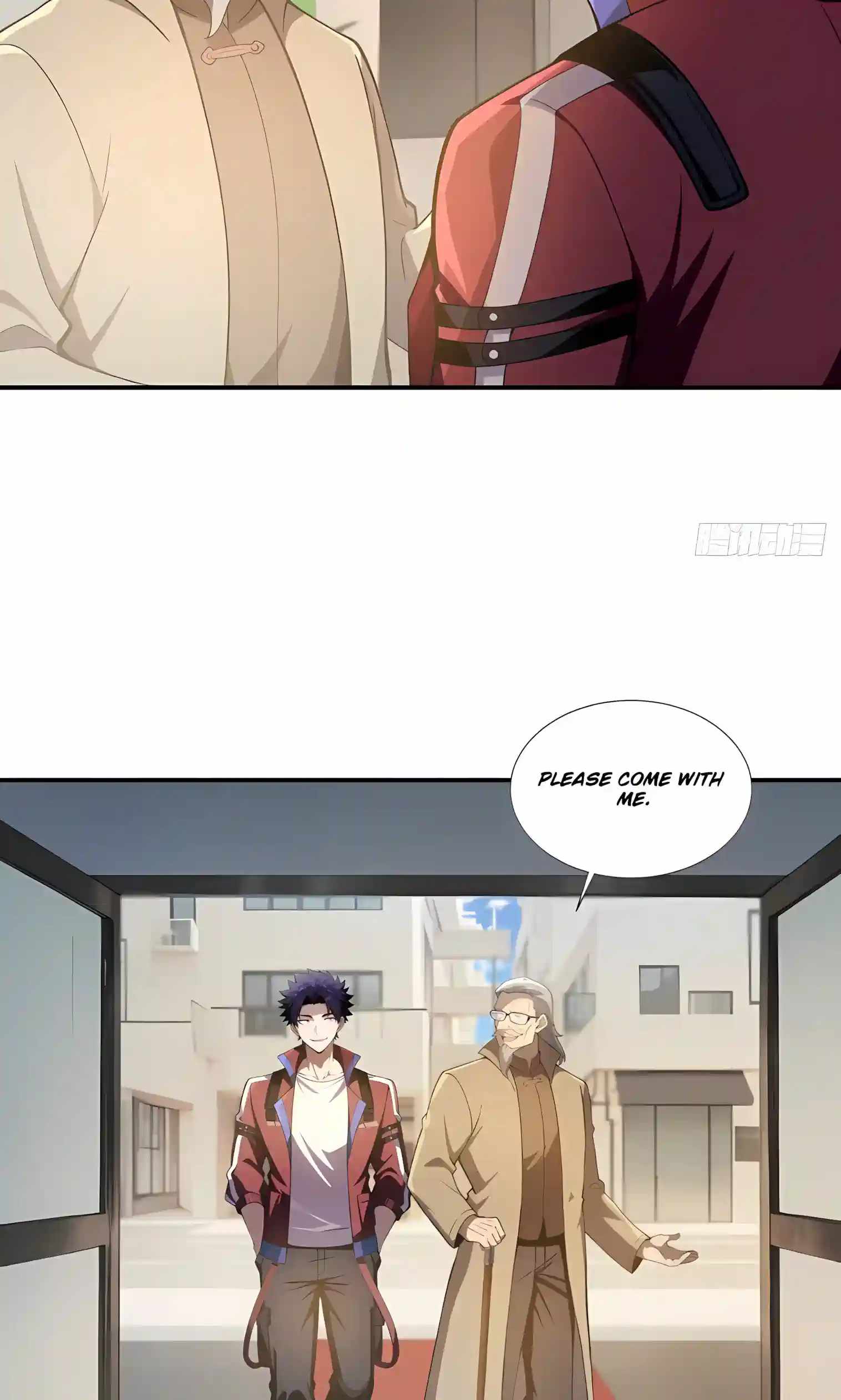 I Ushered in the Age of Mythical Pet Beasts — Chapter 43 — page 32