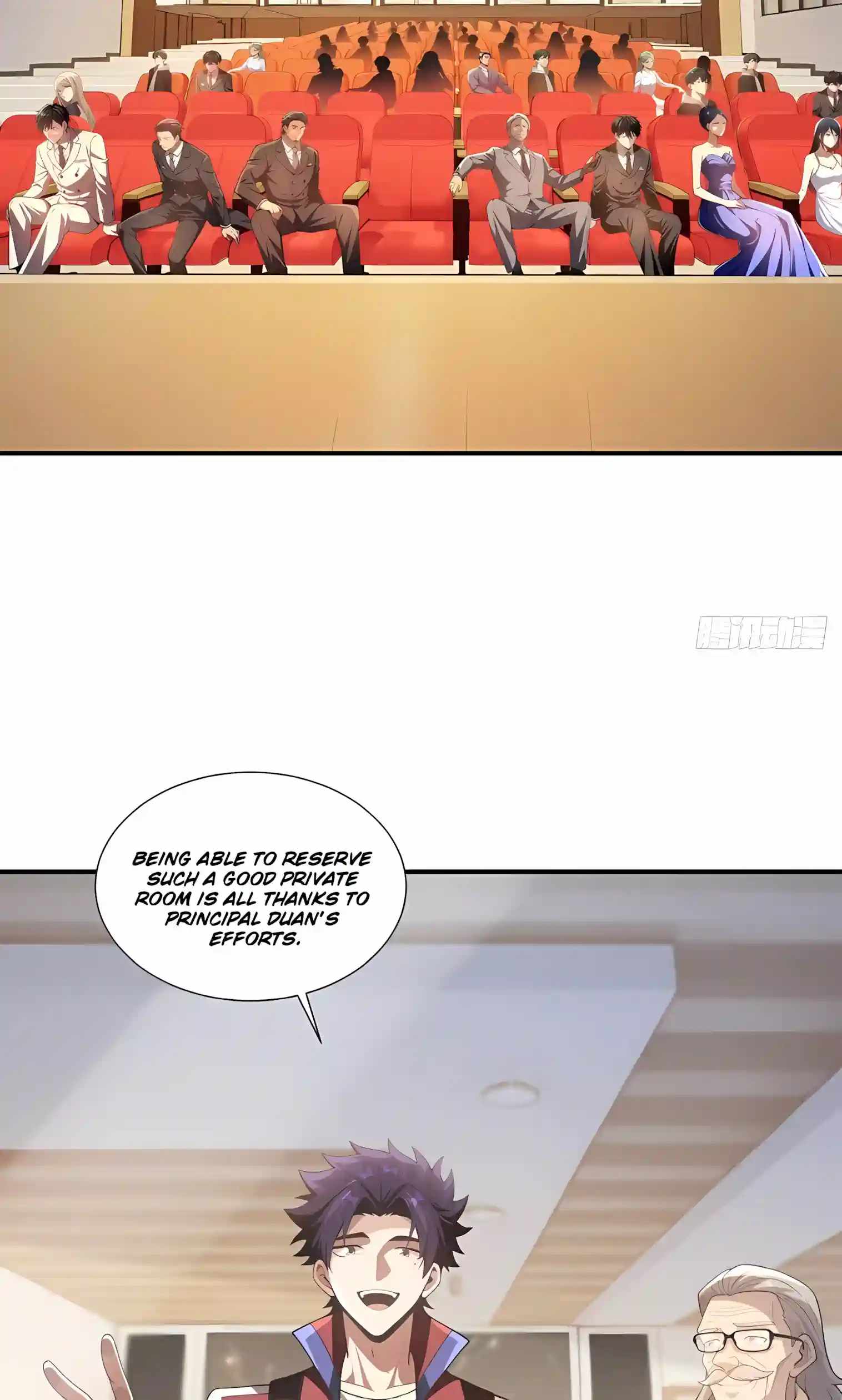 I Ushered in the Age of Mythical Pet Beasts — Chapter 43 — page 37