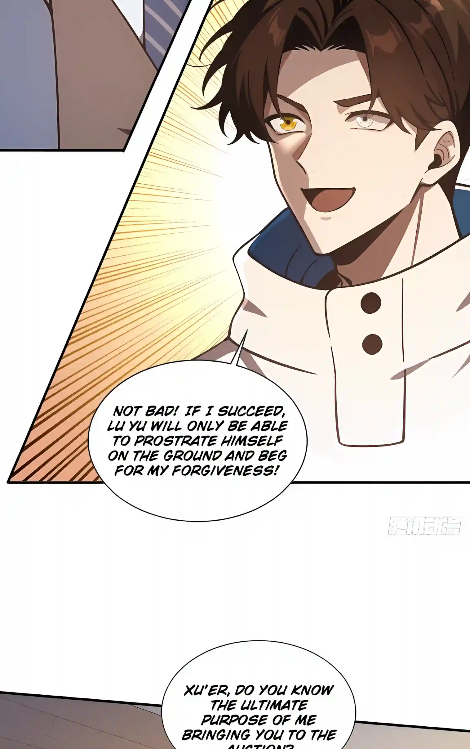 I Ushered in the Age of Mythical Pet Beasts — Chapter 44 — page 3