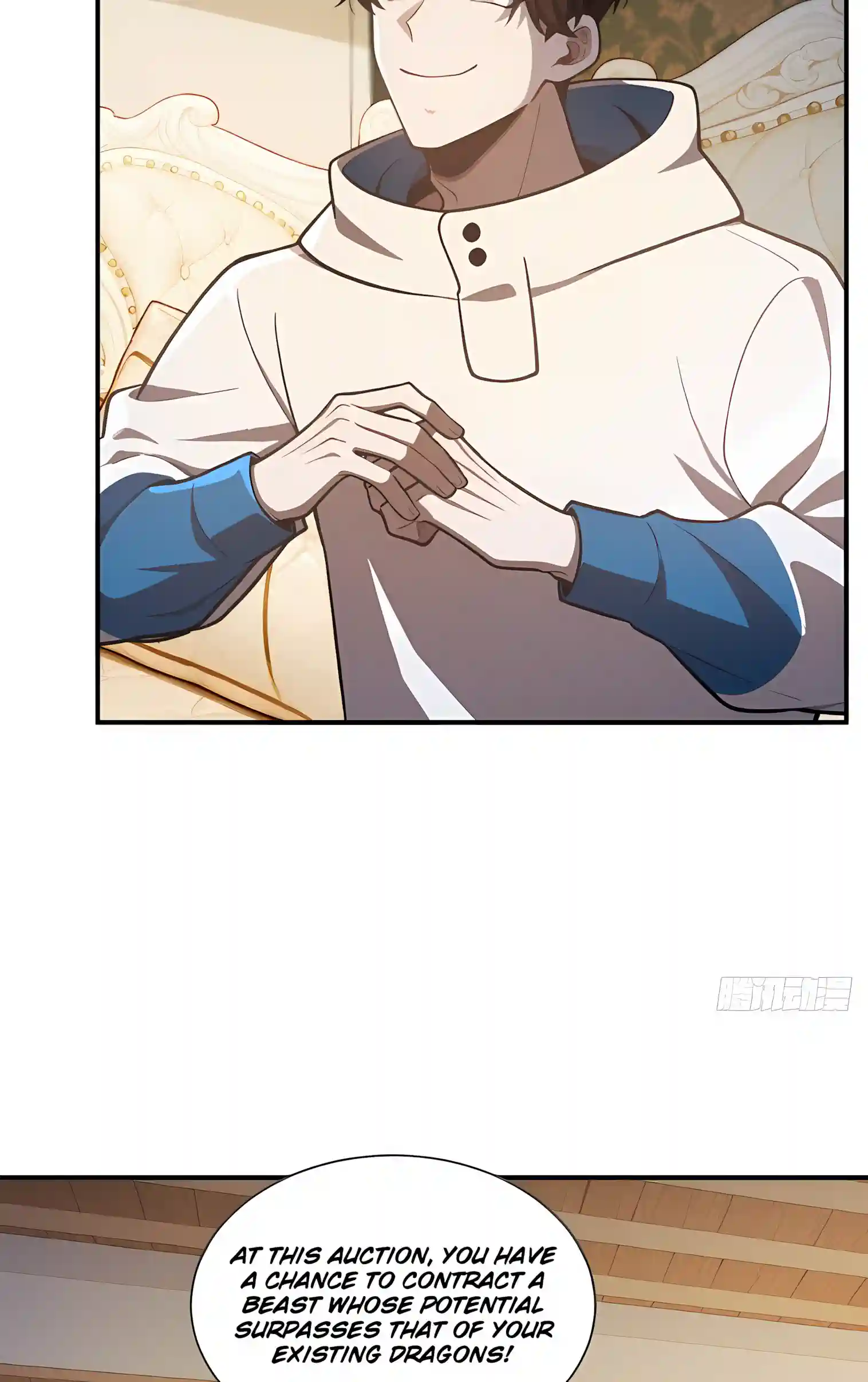 I Ushered in the Age of Mythical Pet Beasts — Chapter 44 — page 5