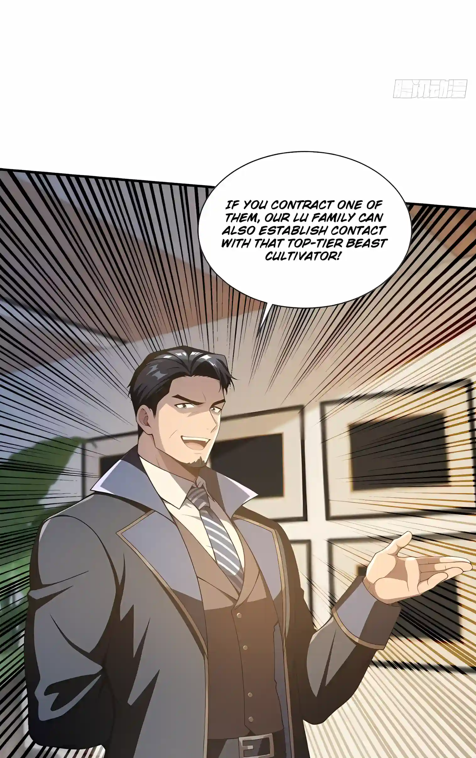 I Ushered in the Age of Mythical Pet Beasts — Chapter 44 — page 15