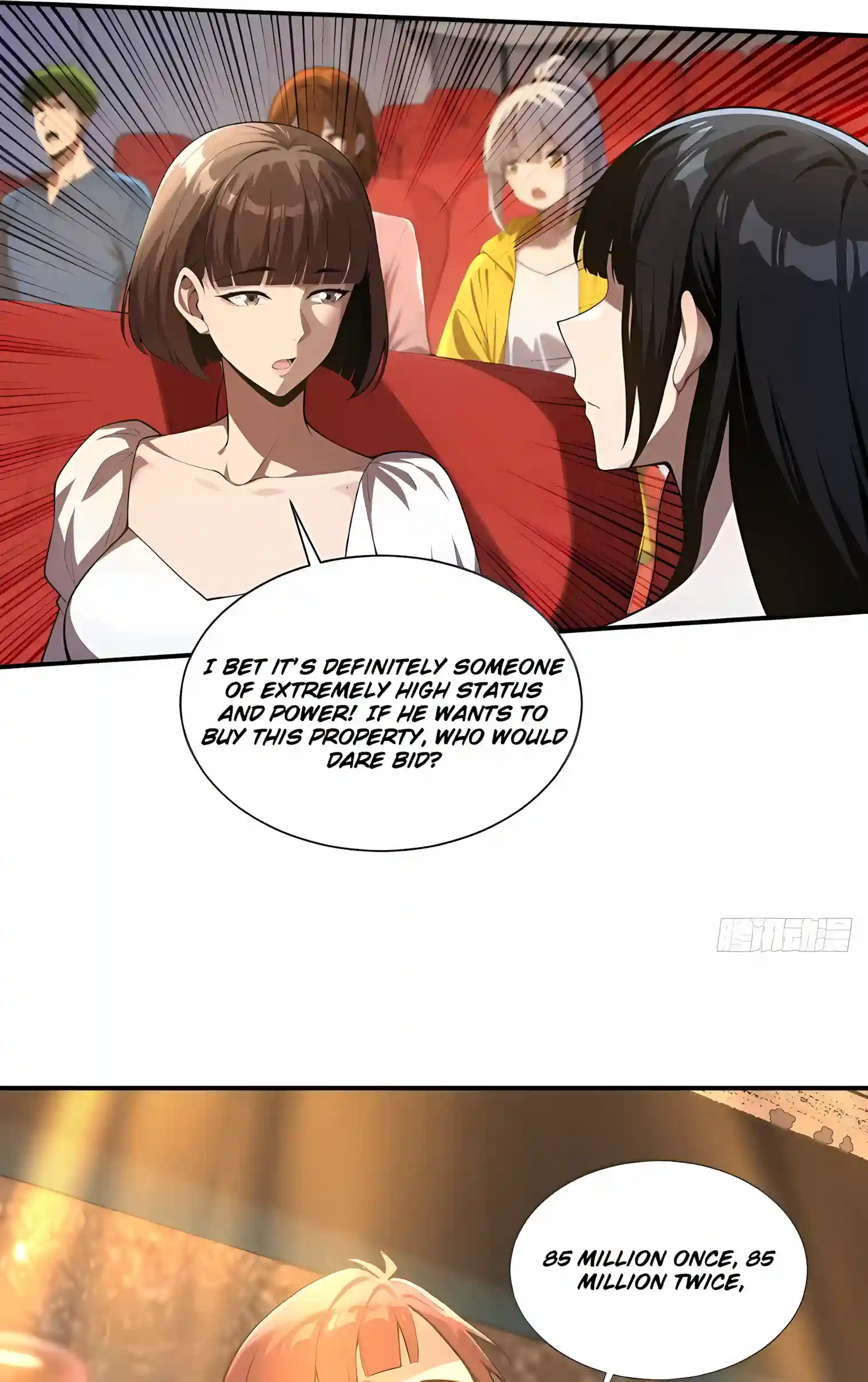I Ushered in the Age of Mythical Pet Beasts — Chapter 44 — page 27