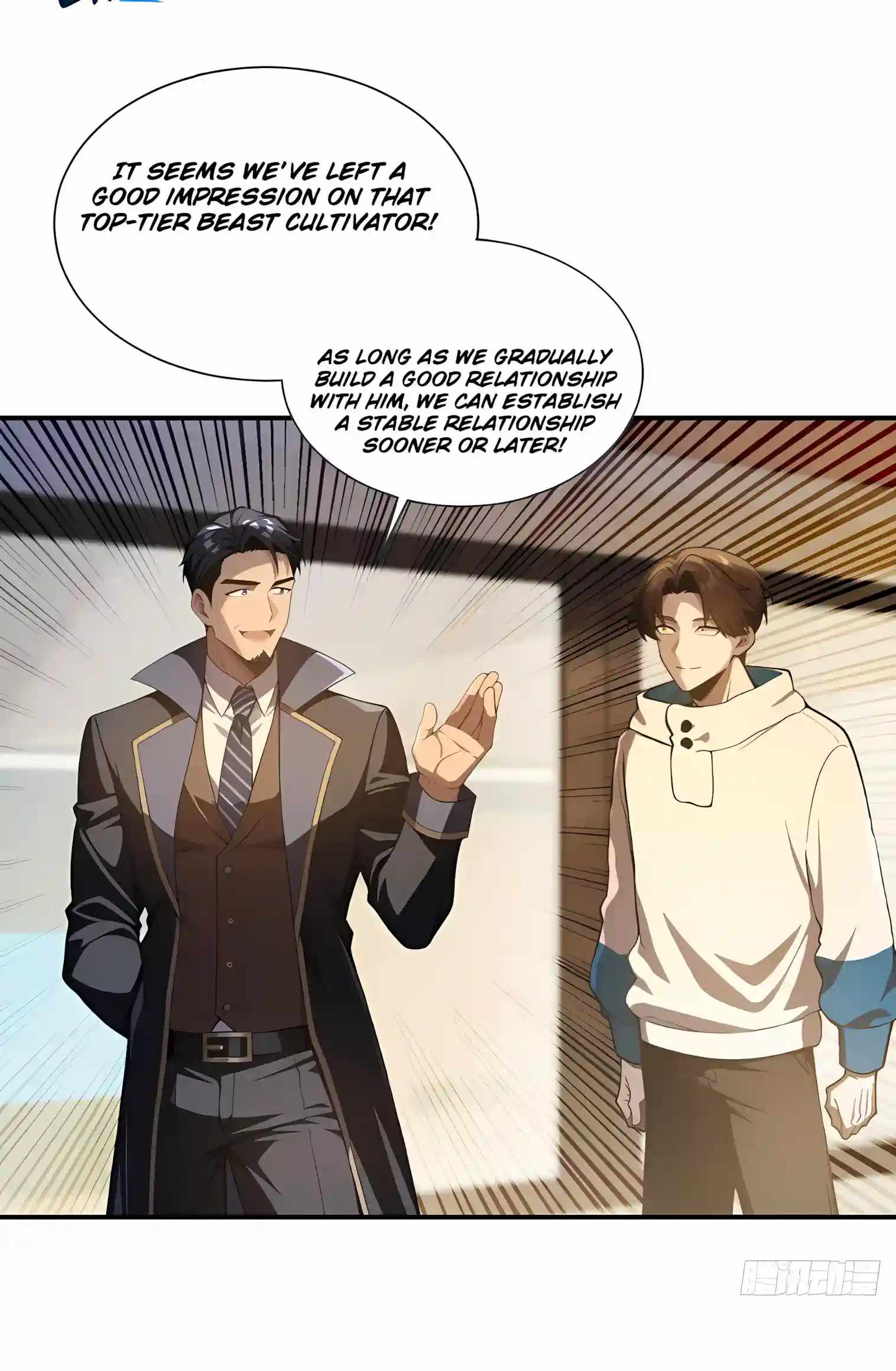 I Ushered in the Age of Mythical Pet Beasts — Chapter 45 — page 3